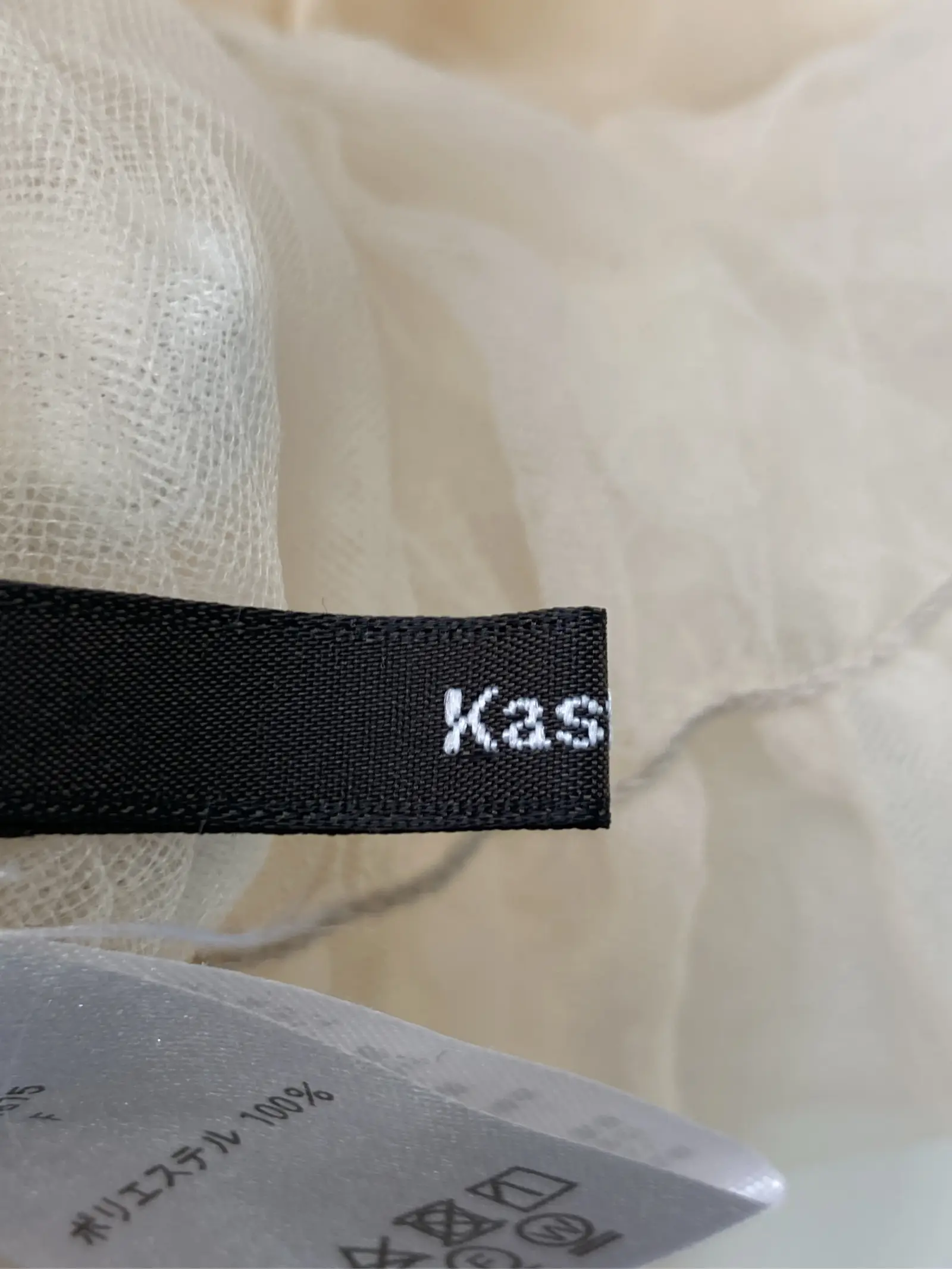 https://r2-worker.digdig.jp/product/c3c40fc3-eefb-483d-a641-2c72aa24d255/0ee0b3d7-335b-4b90-9091-0a11f7ddc7bf