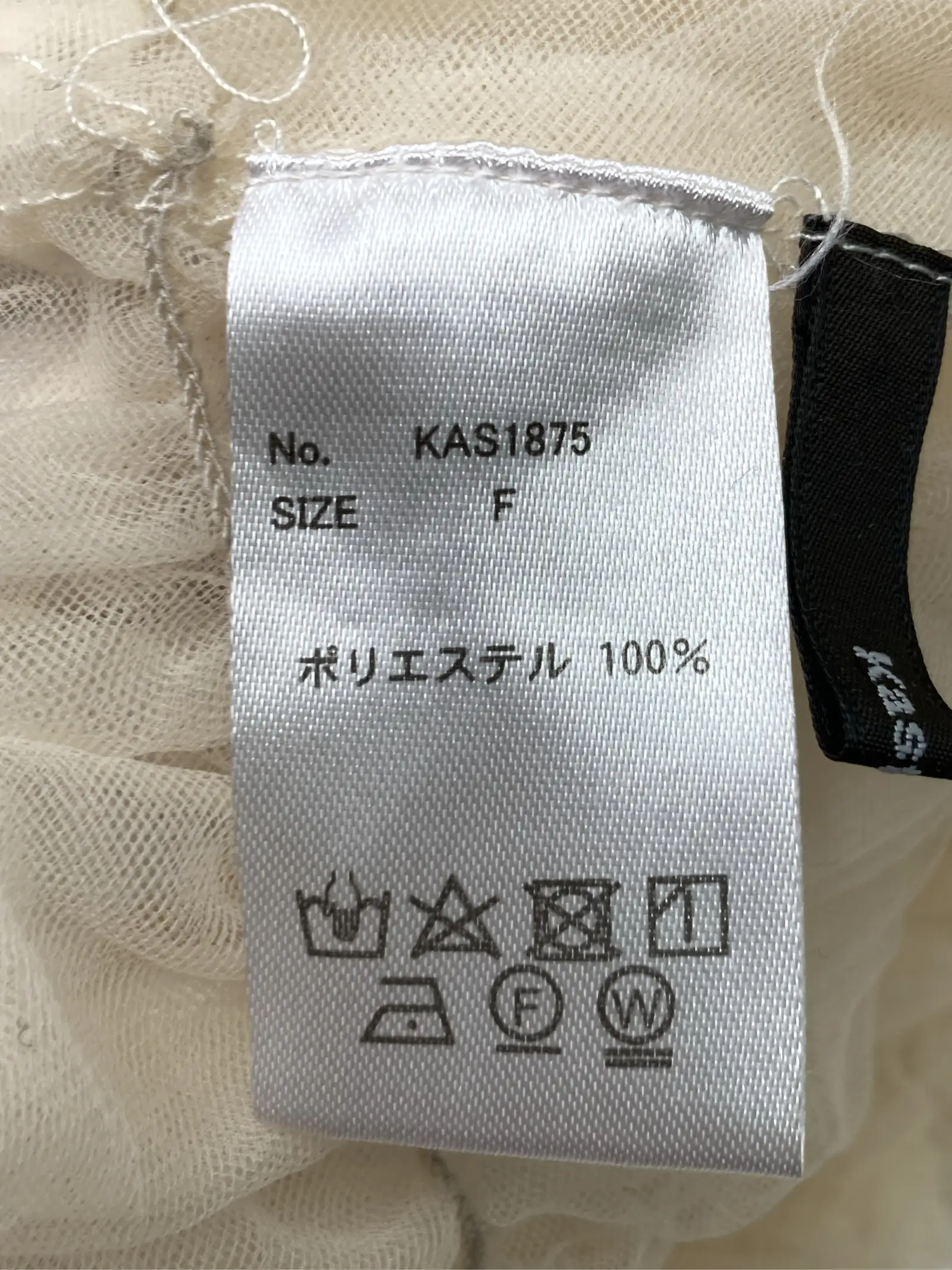 https://r2-worker.digdig.jp/product/c3c40fc3-eefb-483d-a641-2c72aa24d255/8d9d99c8-afc2-470d-8a12-948cdd87c9c5
