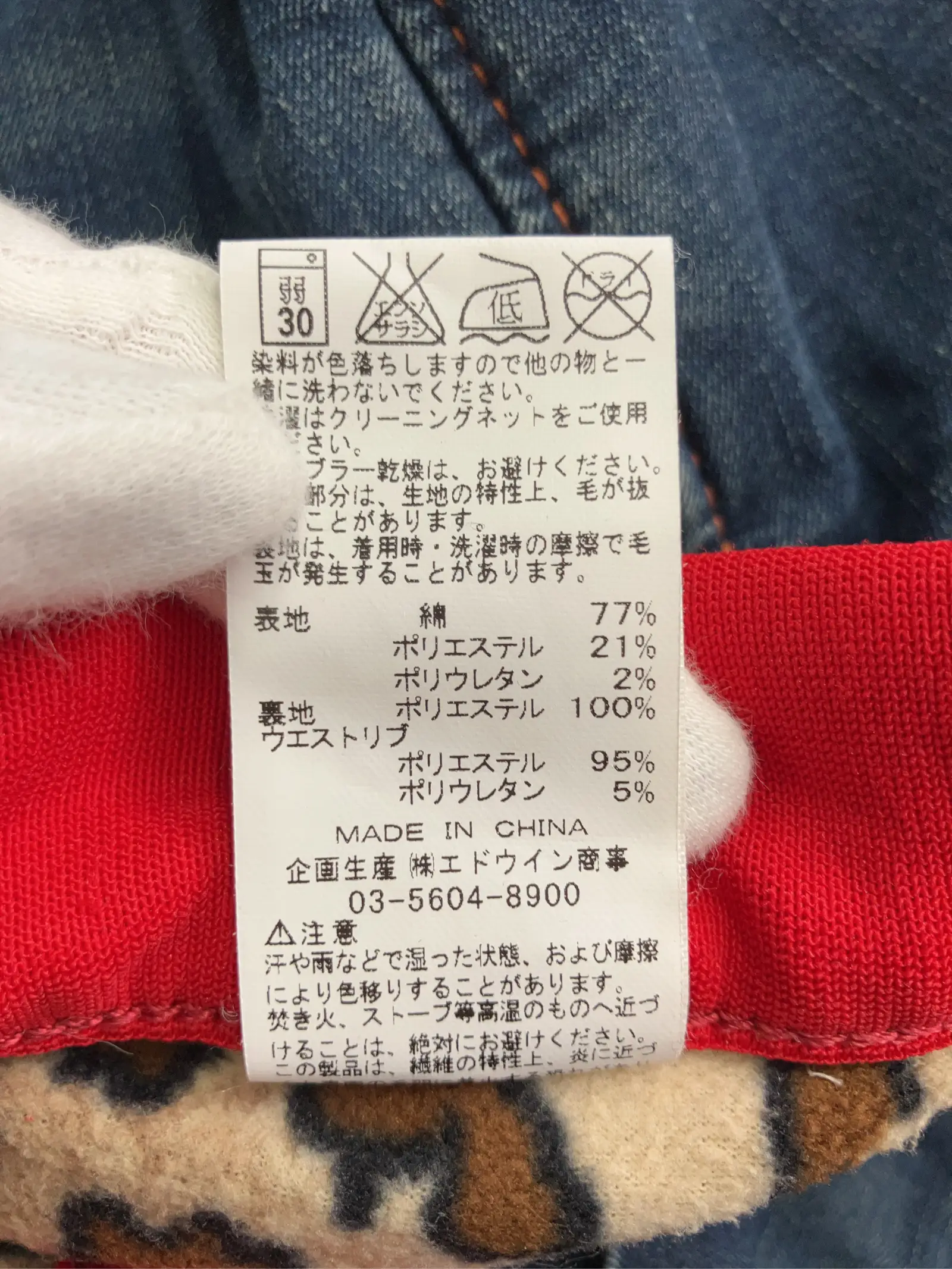 https://r2-worker.digdig.jp/product/c3c41628-b73b-4e24-84d7-df5bede6a7f6/e914504e-4681-4122-80c3-b7e6d0b2a964