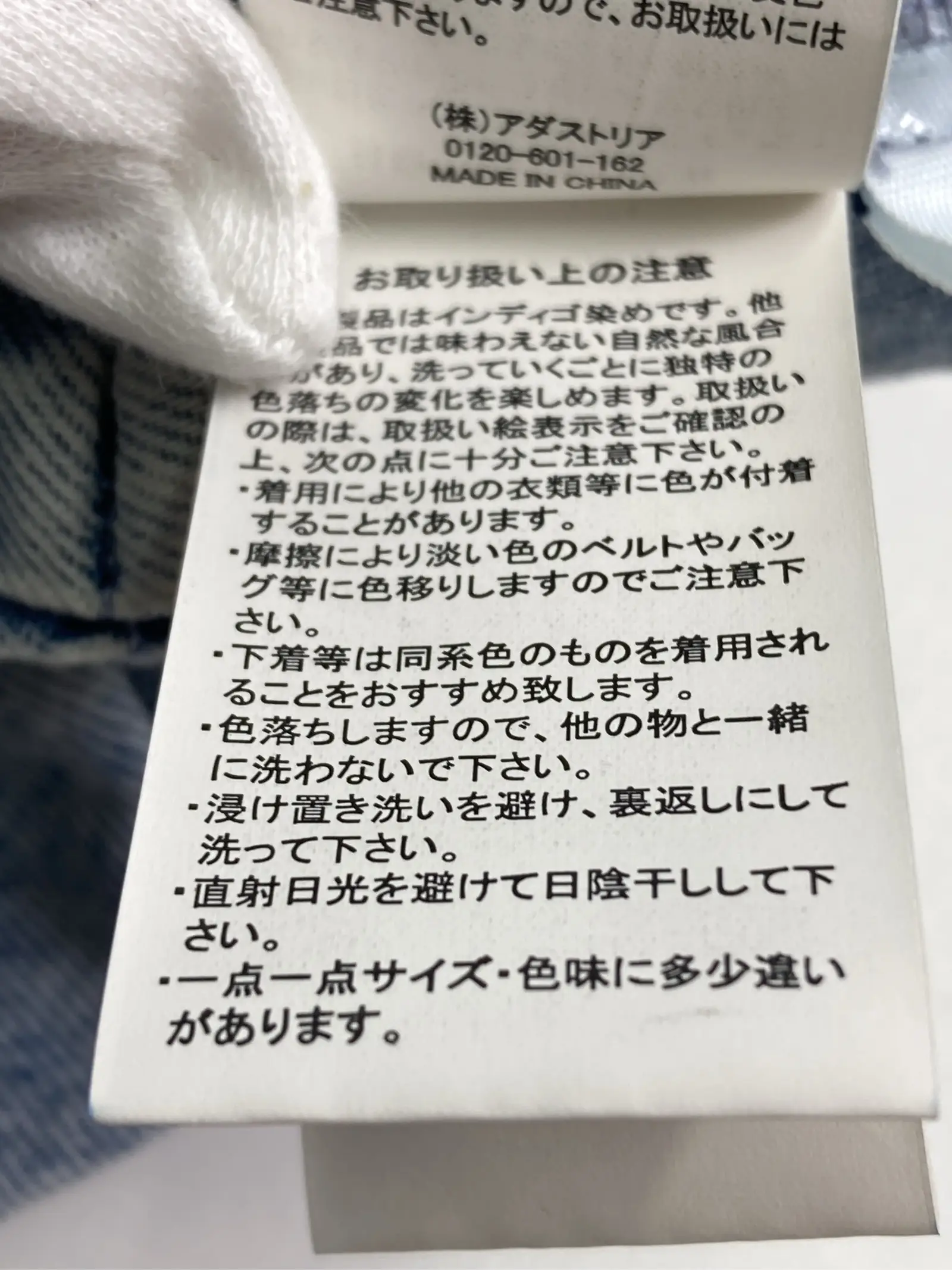 https://r2-worker.digdig.jp/product/c3c4848b-a92c-42f9-9a8b-b3355cf0b928/65d18f7b-b8e4-4dd6-af6e-27ebc0e42630