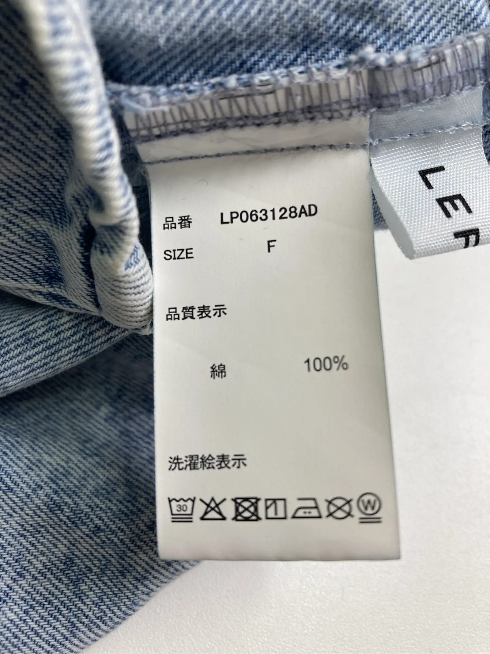https://r2-worker.digdig.jp/product/c3c4848b-a92c-42f9-9a8b-b3355cf0b928/6c5a6007-a366-4f51-bb53-fcd8343bd546