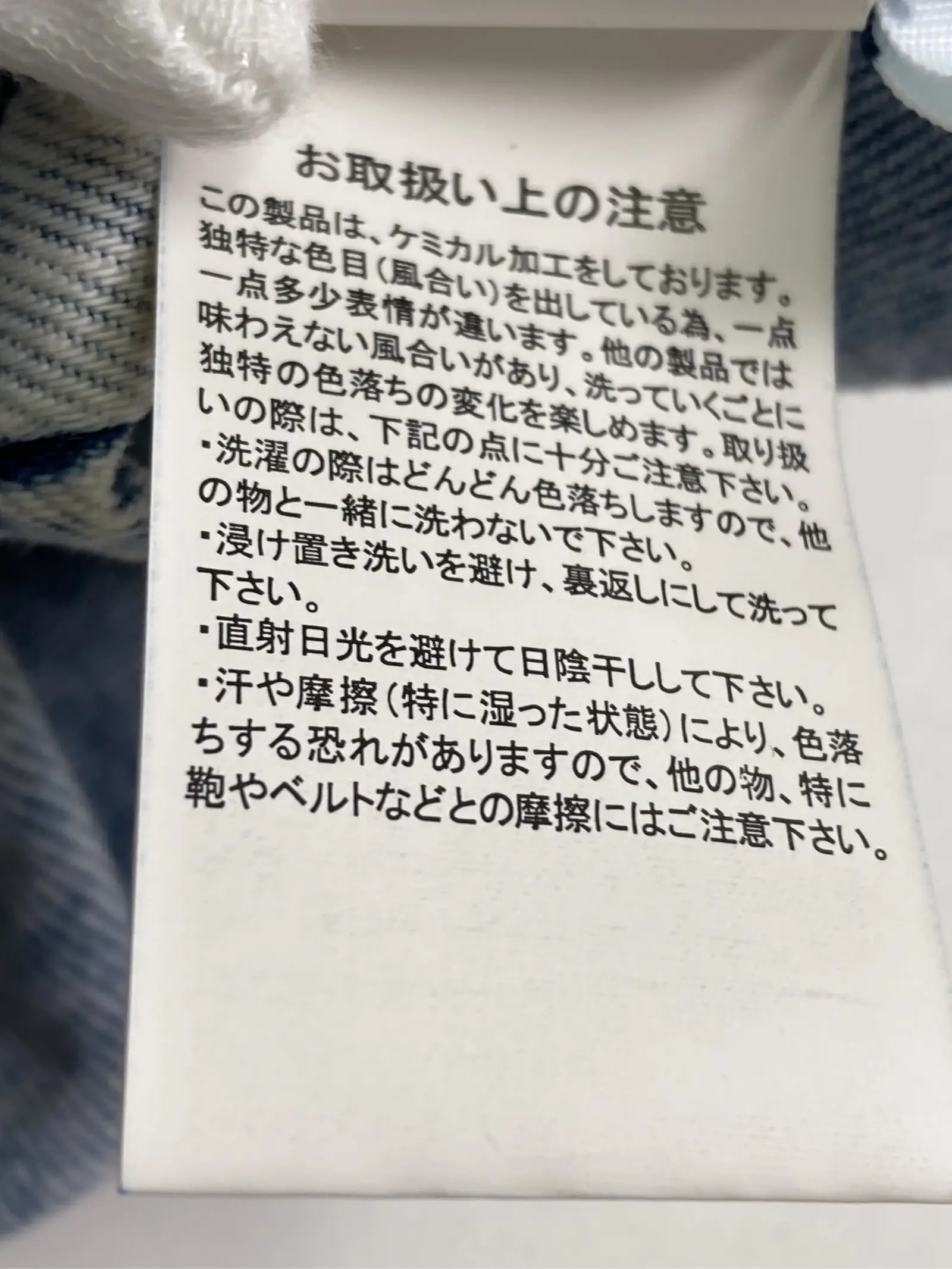 https://r2-worker.digdig.jp/product/c3c4848b-a92c-42f9-9a8b-b3355cf0b928/a8792f52-cc0d-4341-9855-59f0c0ff32fe