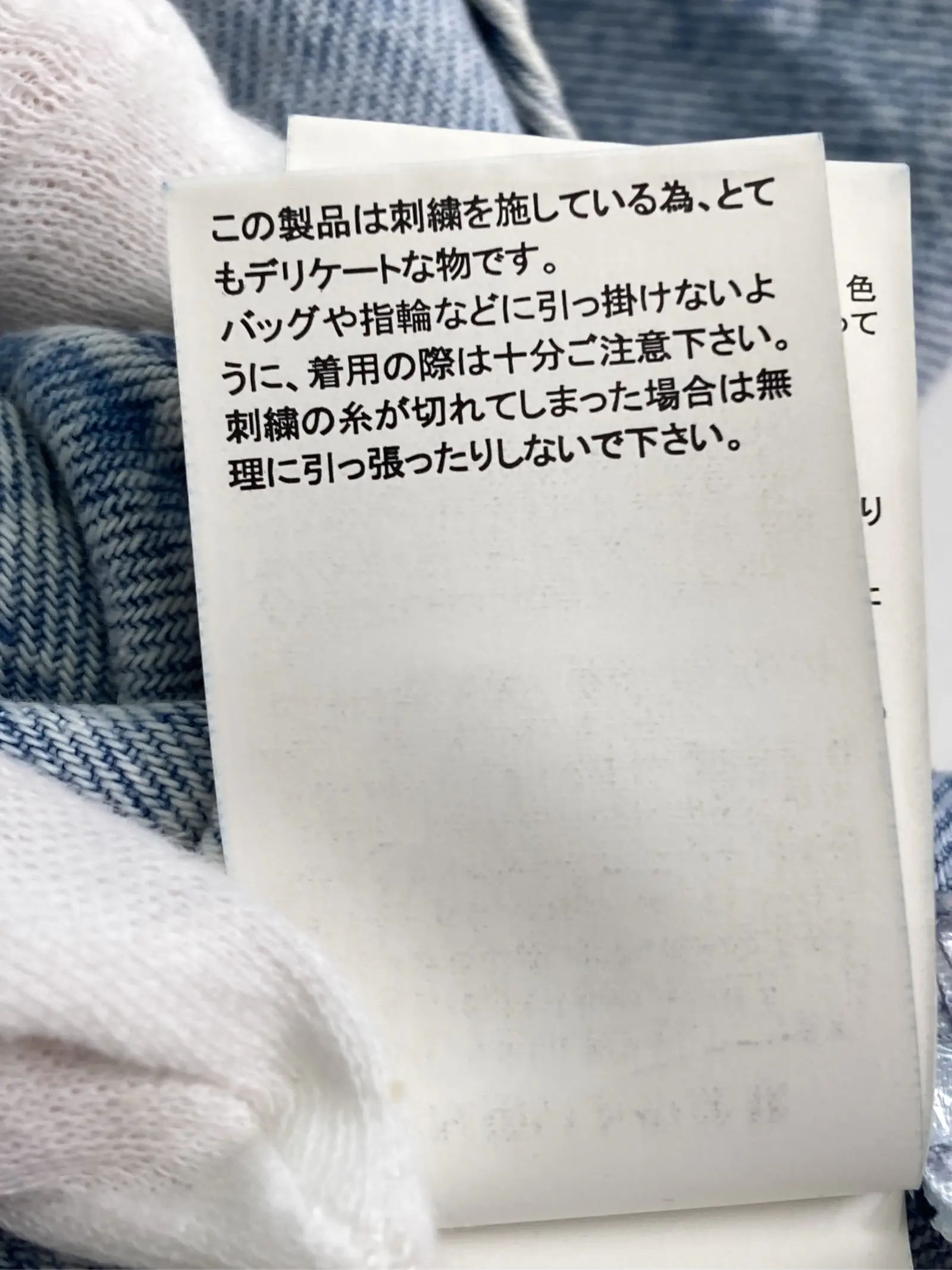 https://r2-worker.digdig.jp/product/c3c4848b-a92c-42f9-9a8b-b3355cf0b928/ba22731f-4da6-4bdc-8365-9a18f8802bdd