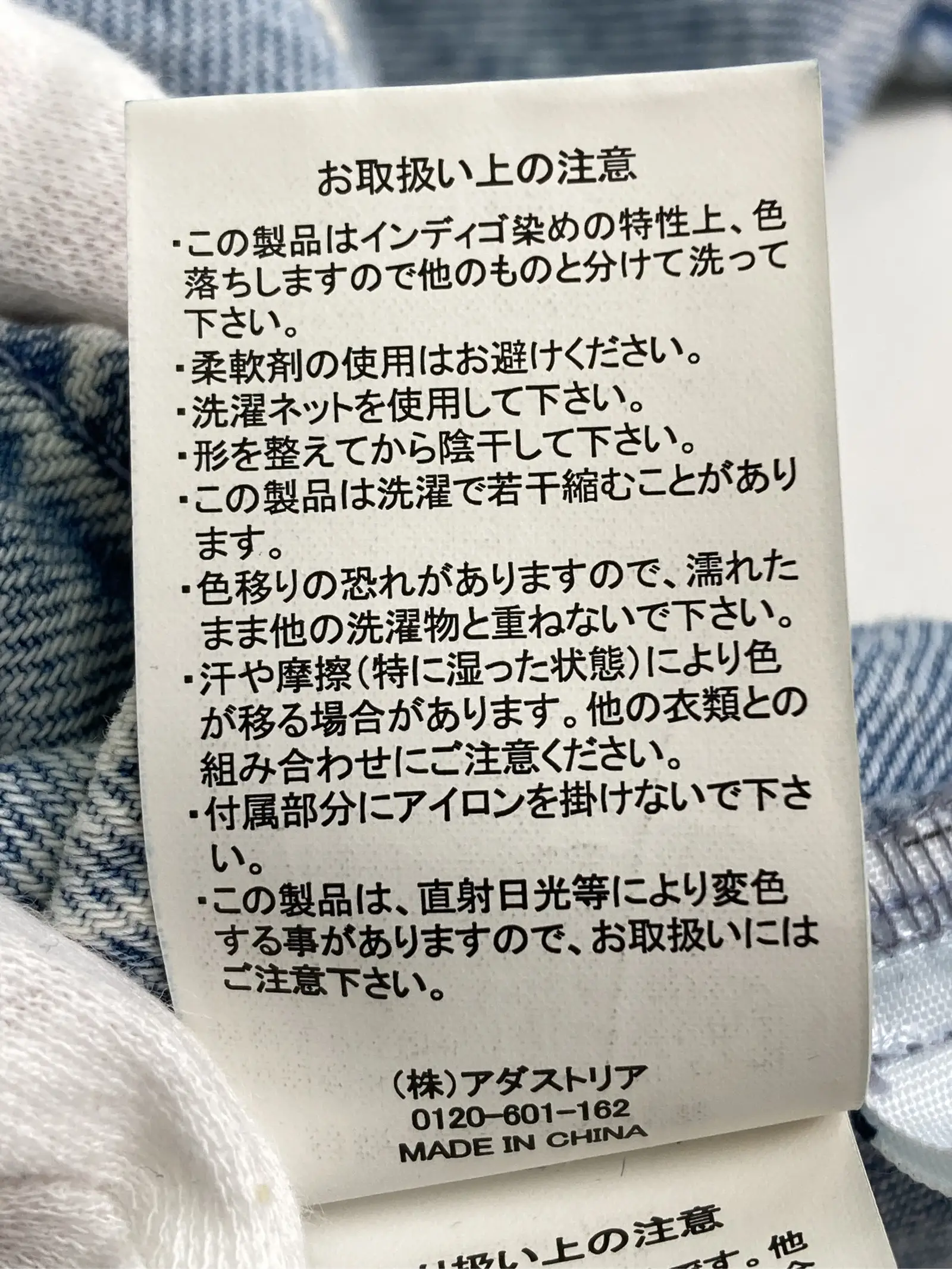 https://r2-worker.digdig.jp/product/c3c4848b-a92c-42f9-9a8b-b3355cf0b928/e0583cd1-29bb-494c-abac-89c6d57c121e