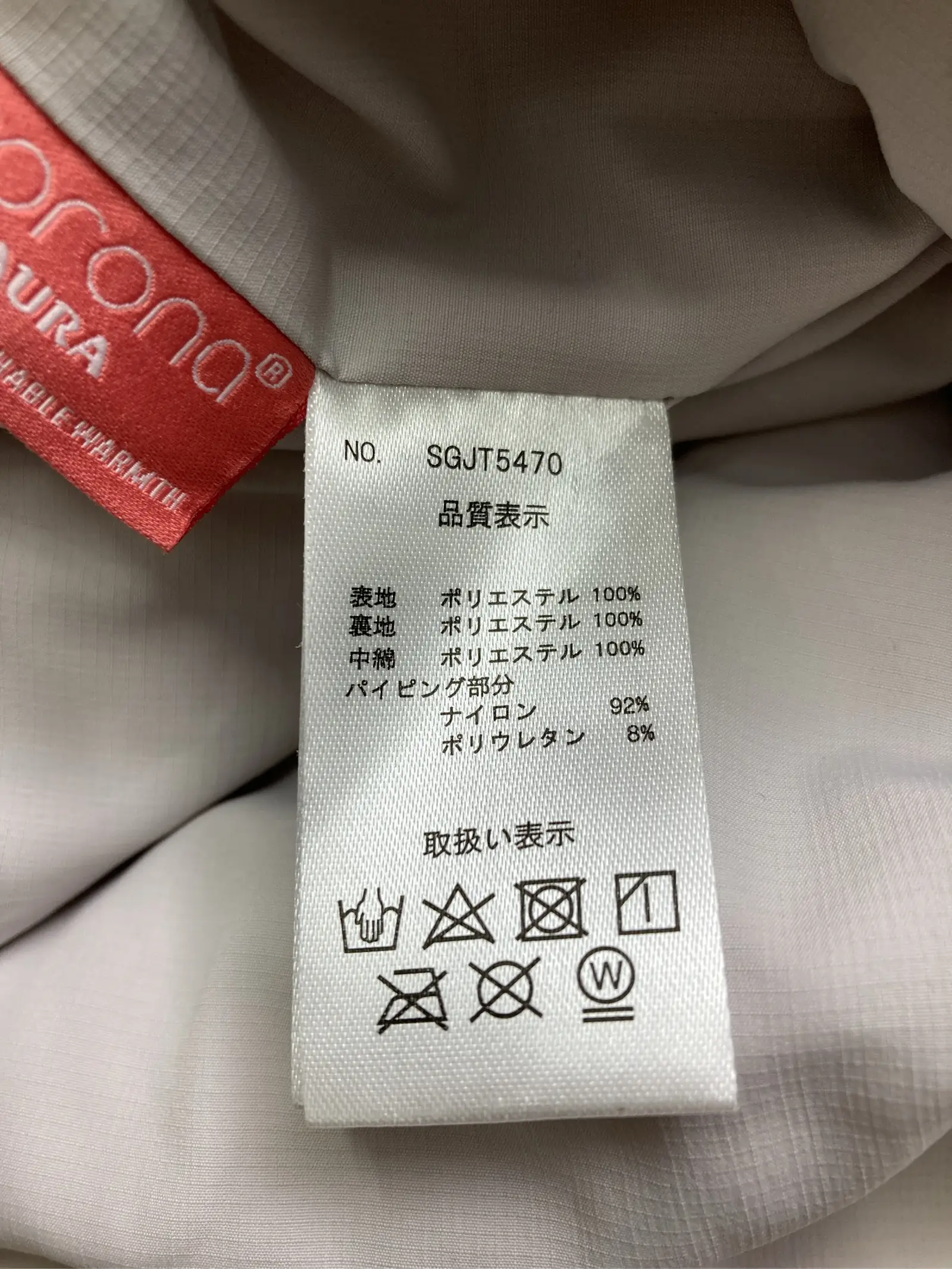 https://r2-worker.digdig.jp/product/c3c53a21-7124-4243-969e-d7bc1281c46e/ebe39733-a131-4d88-a1e9-0d332fd6fa34