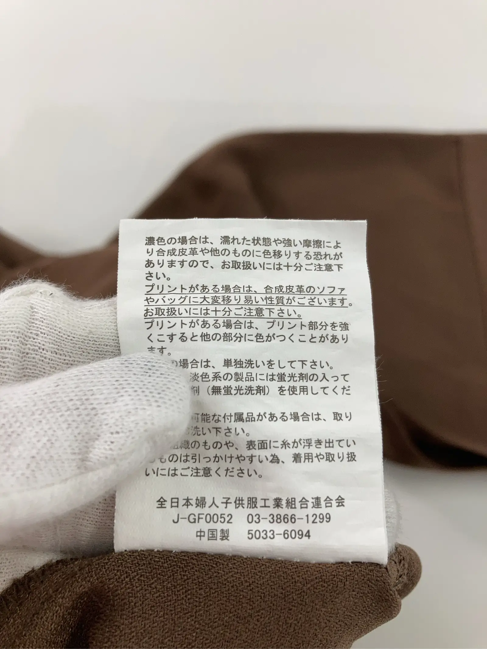 https://r2-worker.digdig.jp/product/c3c55120-830c-4f69-a8de-b9fe1d597a05/136245d1-8ef6-4b34-b061-8089077b2558