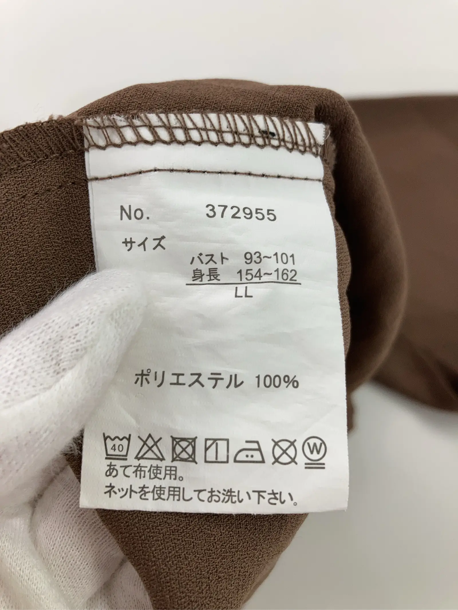 https://r2-worker.digdig.jp/product/c3c55120-830c-4f69-a8de-b9fe1d597a05/1b211ee0-f44a-4b1b-bc02-9bd47659f14b