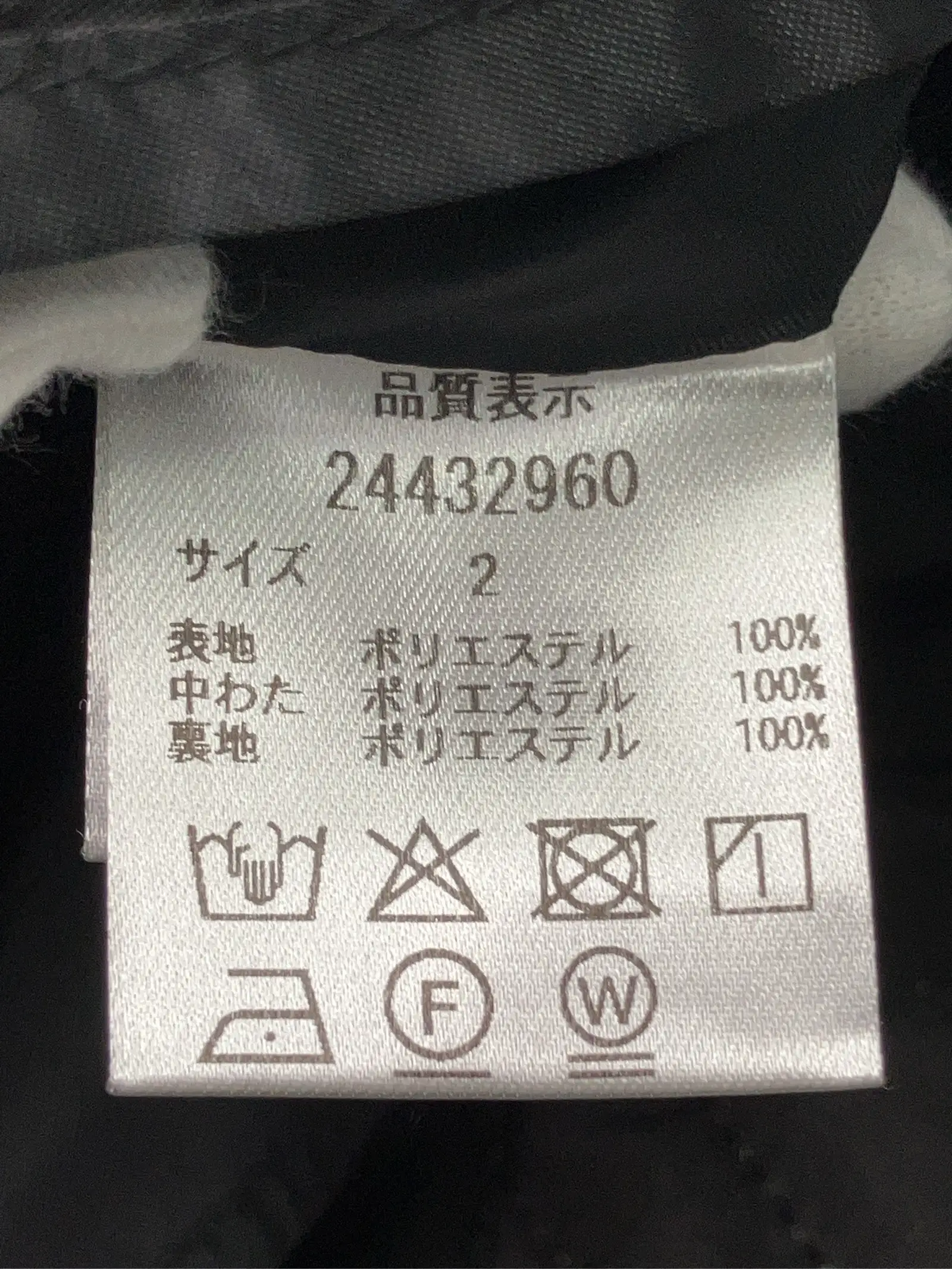 https://r2-worker.digdig.jp/product/c3c57730-5f8f-4bf3-af0c-d74d7a03ec38/0ea19cab-b02c-4905-95f9-048c0a7b6afa
