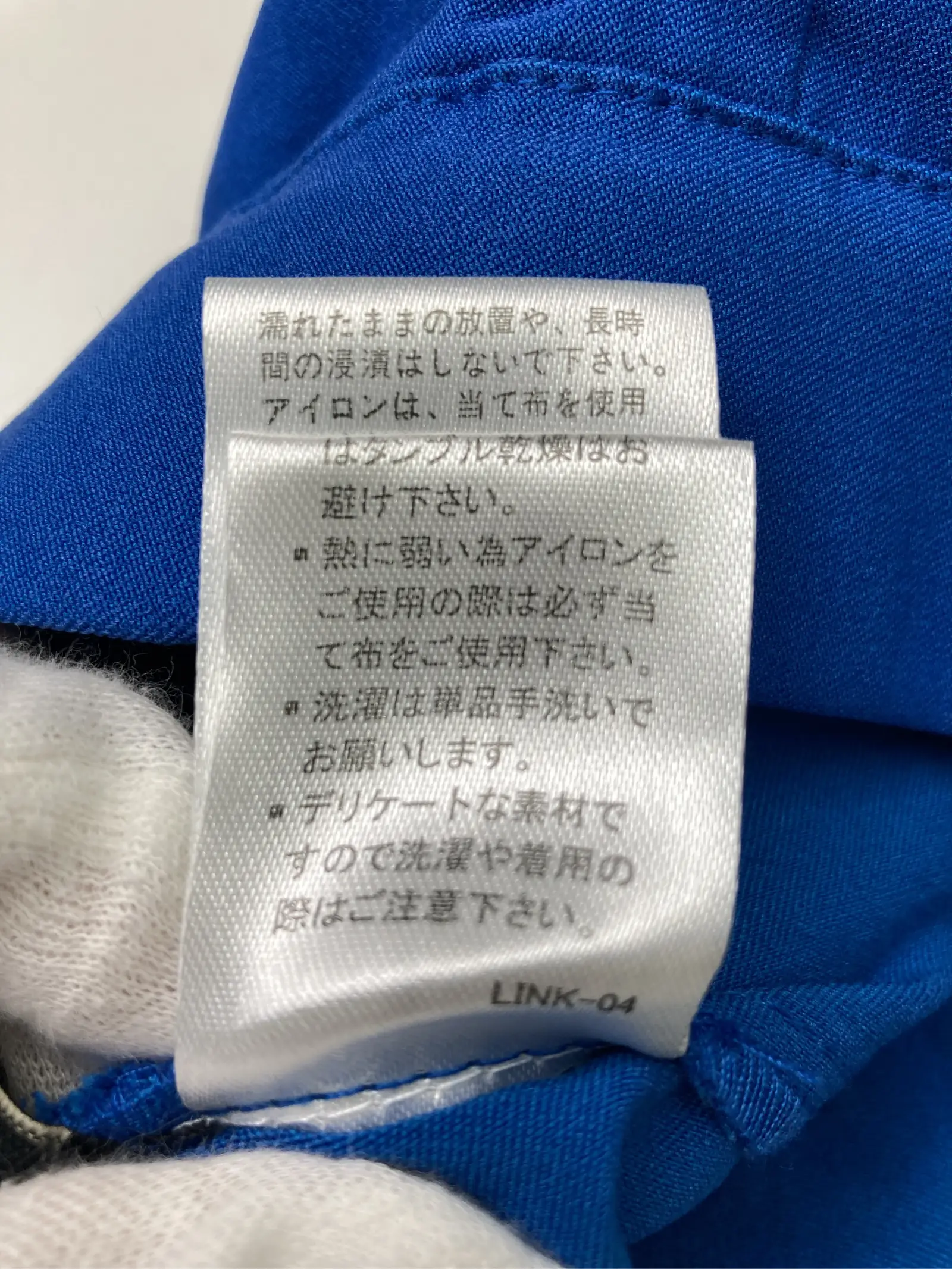 https://r2-worker.digdig.jp/product/c3c632f5-3408-41f1-b732-b88b593f30e5/87009c82-8940-4116-b864-feab5c8e5537