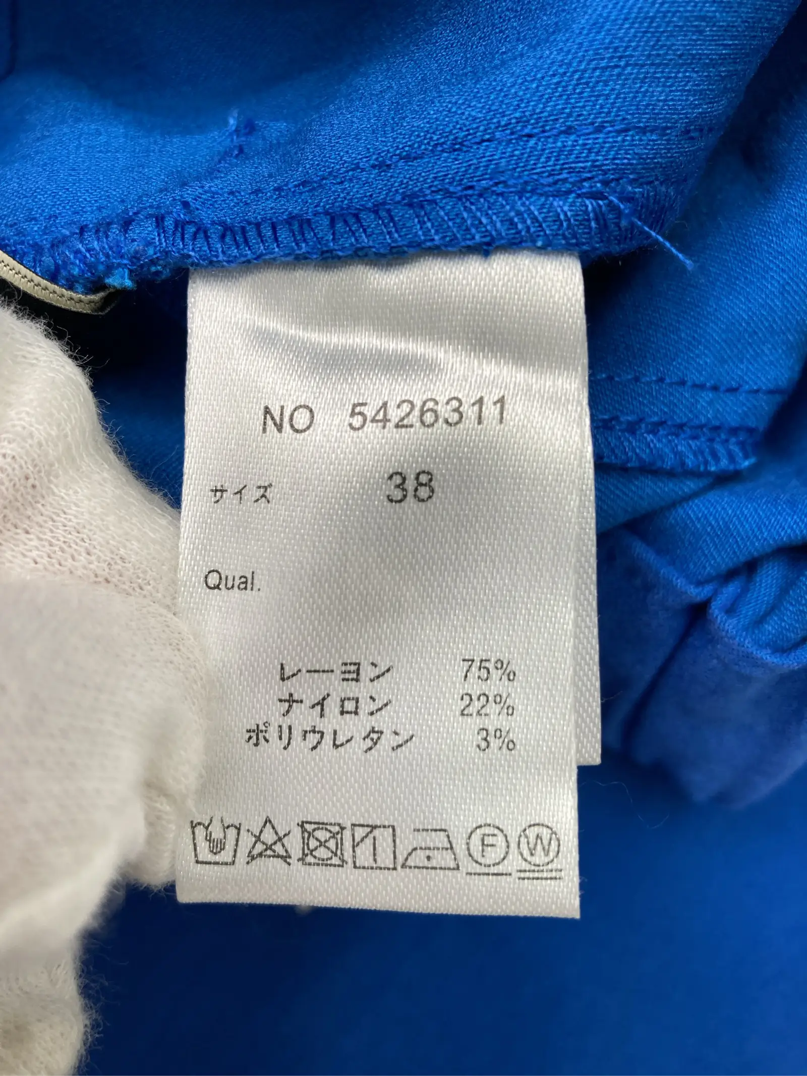 https://r2-worker.digdig.jp/product/c3c632f5-3408-41f1-b732-b88b593f30e5/8d331ee7-f081-43d1-8d58-e59e0021875e