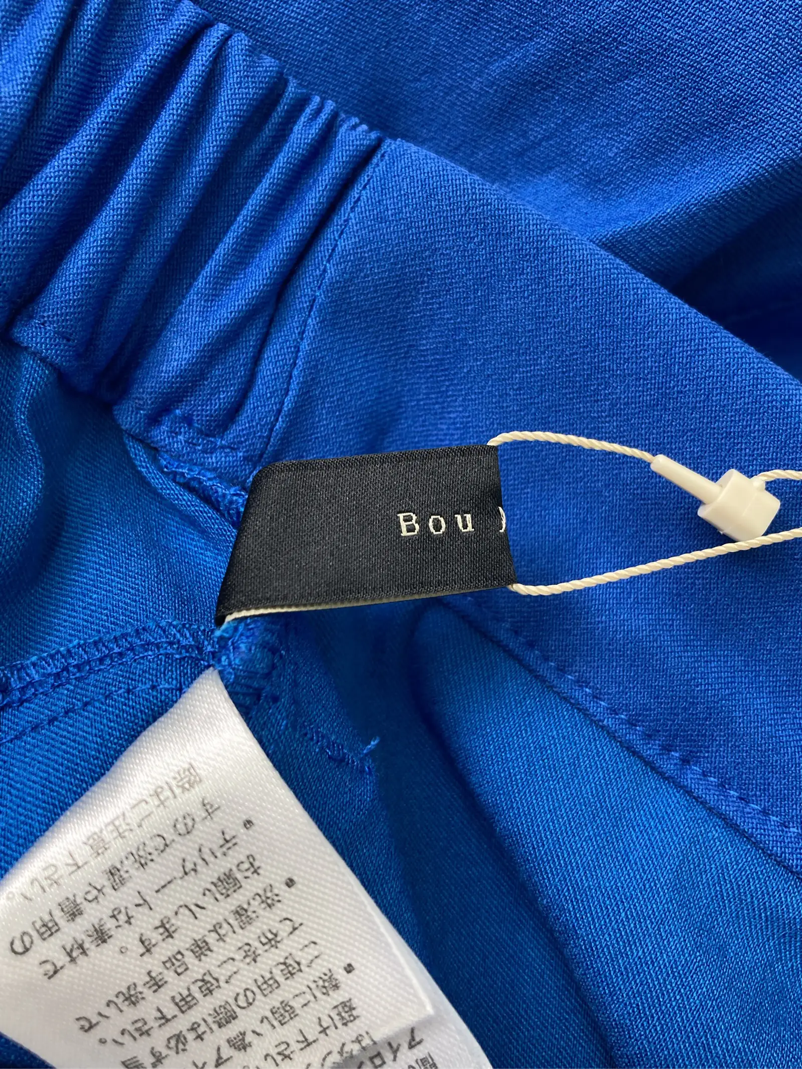 https://r2-worker.digdig.jp/product/c3c632f5-3408-41f1-b732-b88b593f30e5/cb2ff4bd-b38b-4aaf-86fa-ddef2a62e702