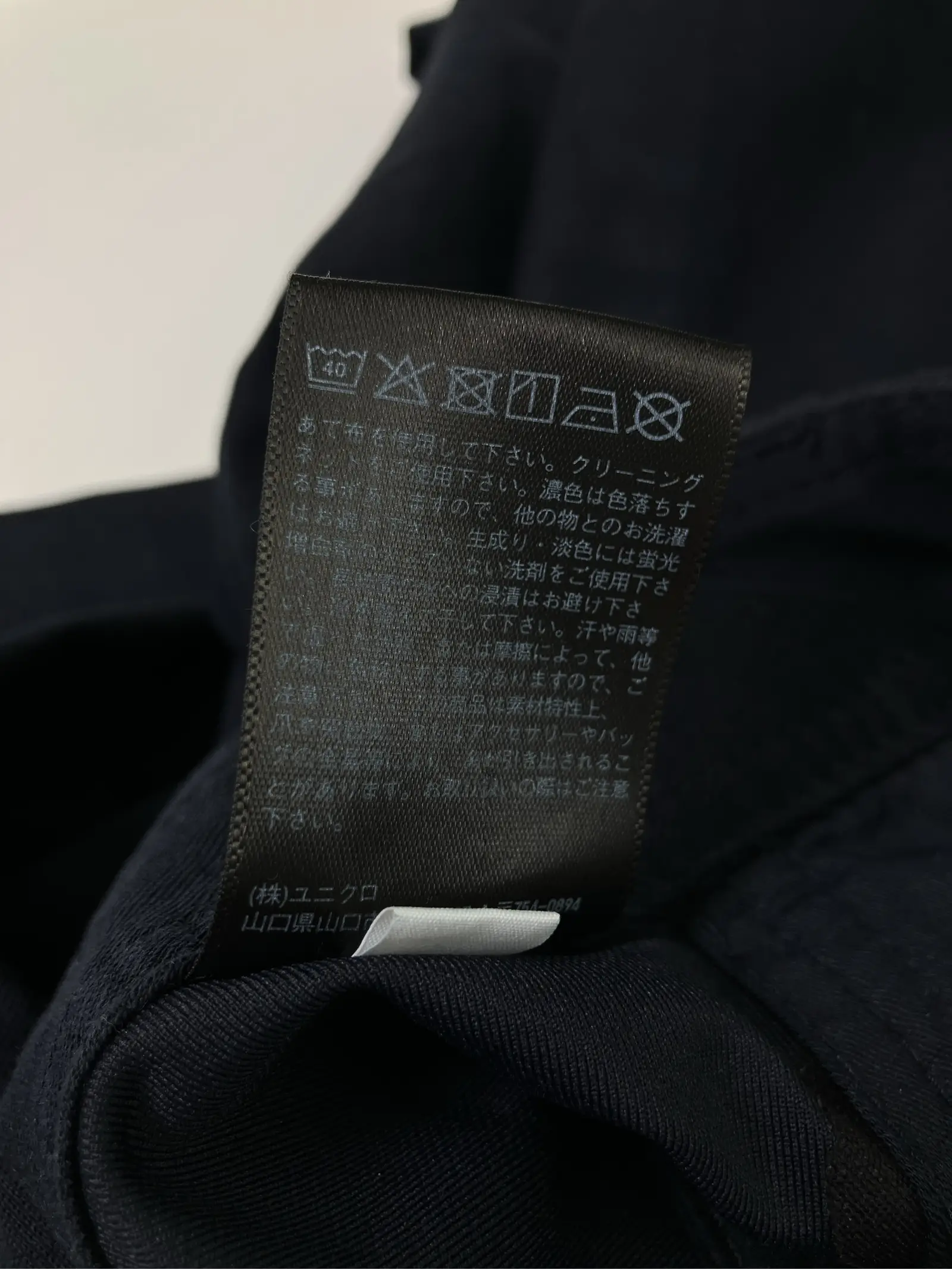 https://r2-worker.digdig.jp/product/c3c69cd2-aa12-44d3-bbd7-97a23b648a4d/a84eb7cf-1547-48e6-88eb-2f02d2fee5a9