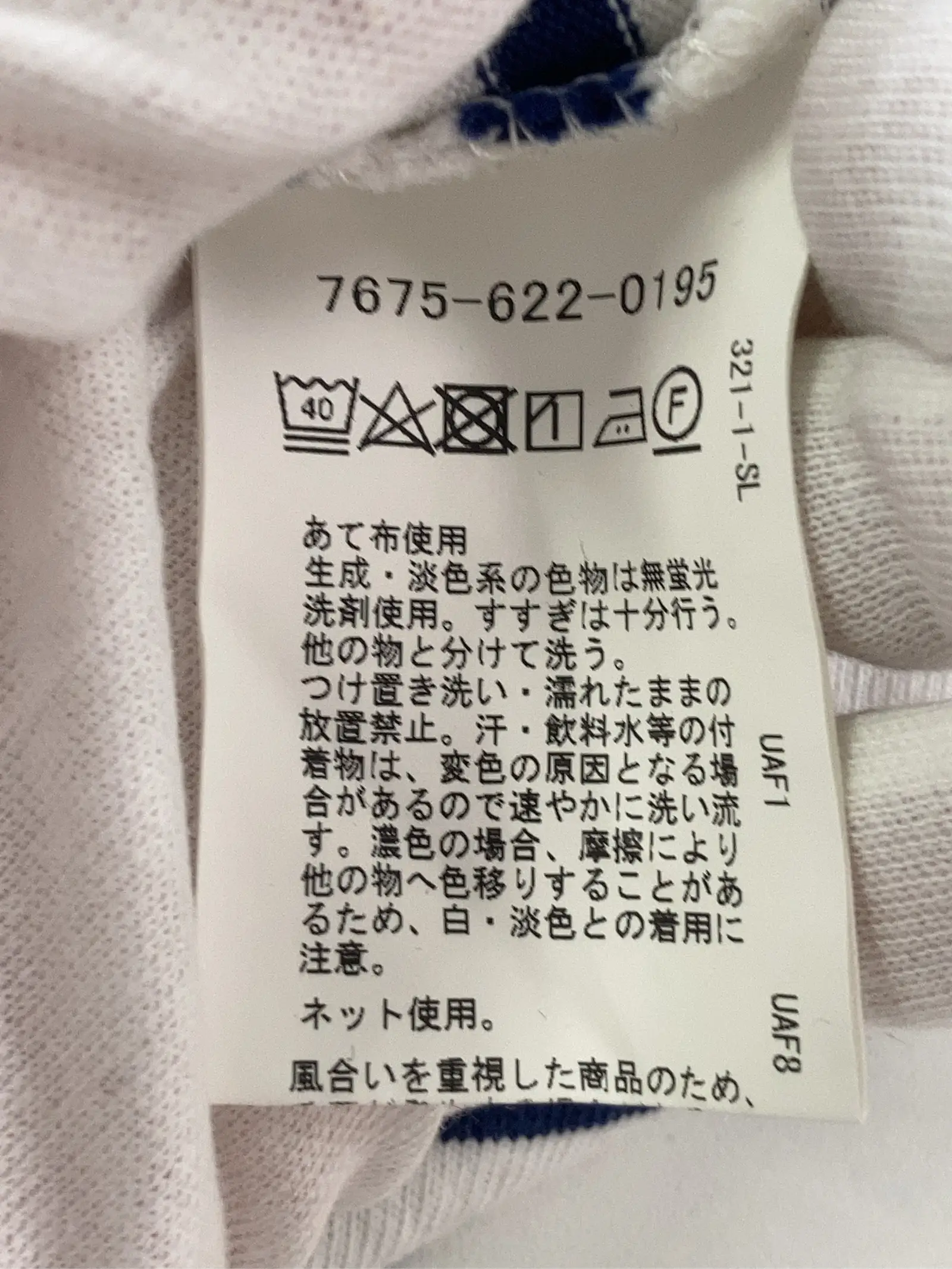 https://r2-worker.digdig.jp/product/c3c70f9c-2fbc-4757-af84-9002e904fc3a/e454955e-c6d8-4143-a800-100700e3f258