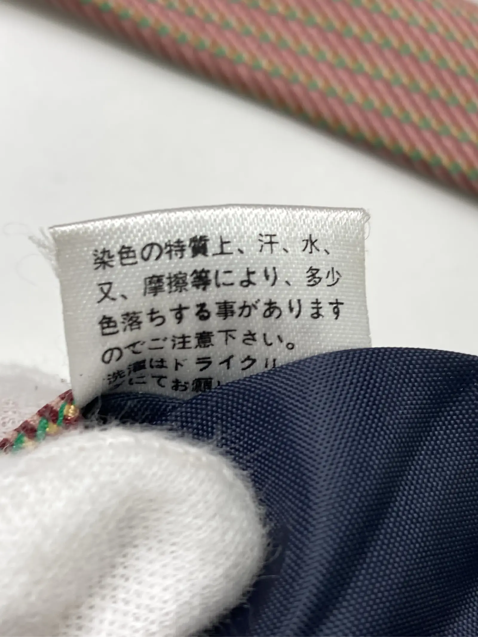 https://r2-worker.digdig.jp/product/c3c7e7a7-8a53-45d8-82fb-93164d1f17af/30816de7-7ffd-4074-89b7-f3871d1f2477