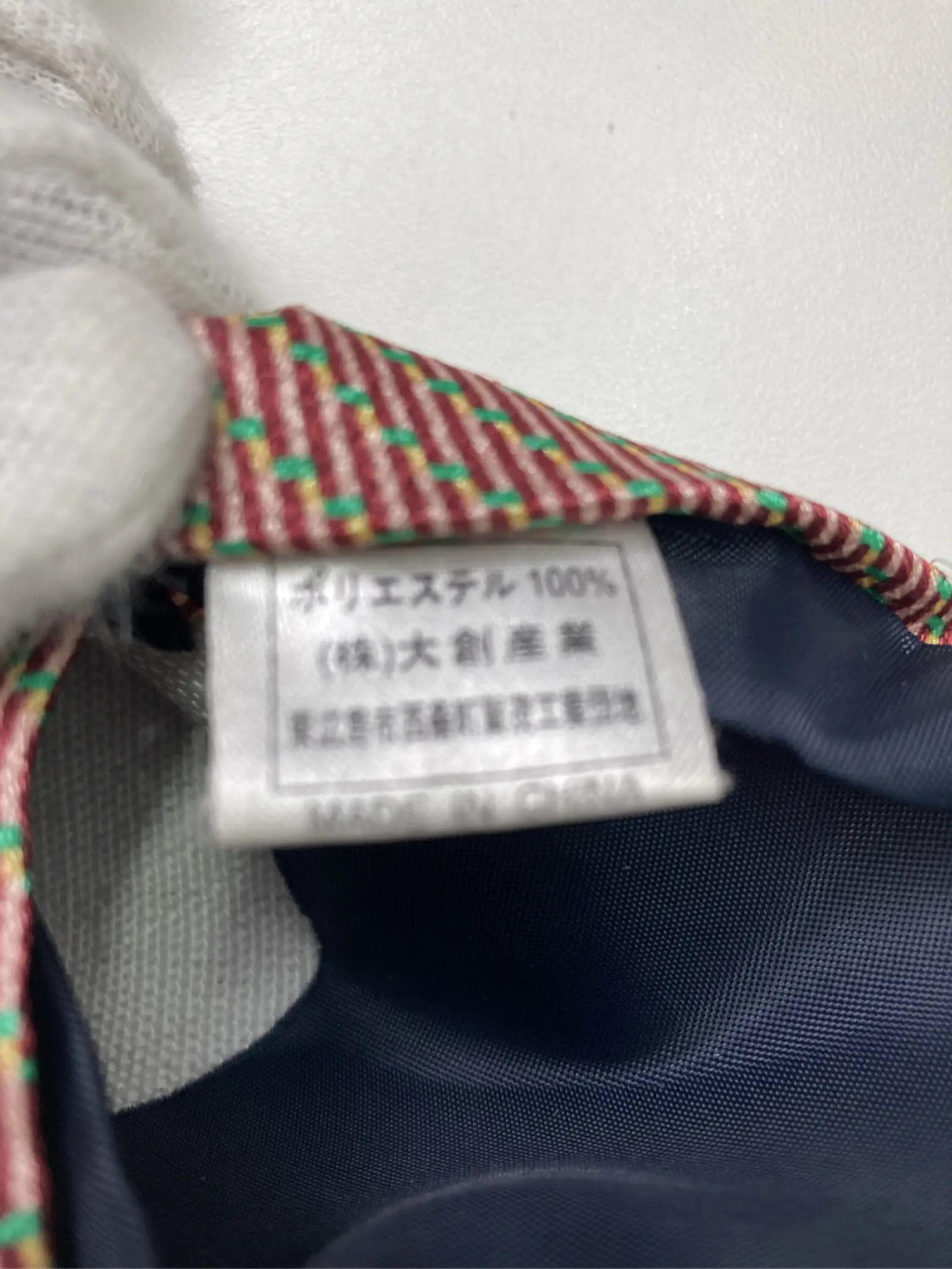 https://r2-worker.digdig.jp/product/c3c7e7a7-8a53-45d8-82fb-93164d1f17af/ae8d3502-6272-43c4-b84e-bd7dd2aa7c81
