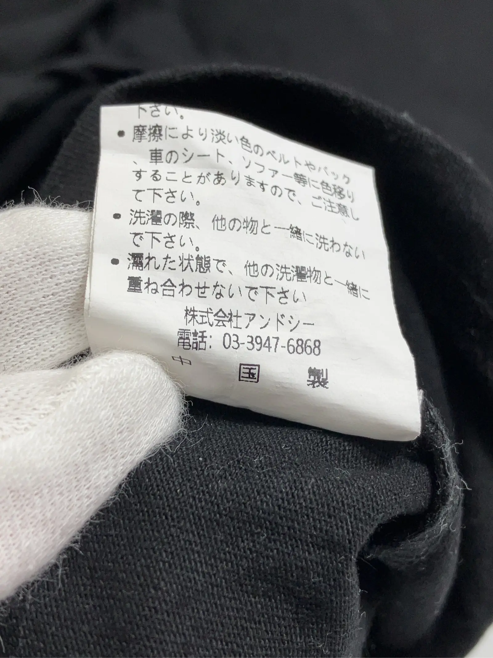https://r2-worker.digdig.jp/product/c3c81fef-190c-4f93-a3bc-08f6bf8ef76e/22fbcb72-41cd-414d-97bf-f2a30250461a