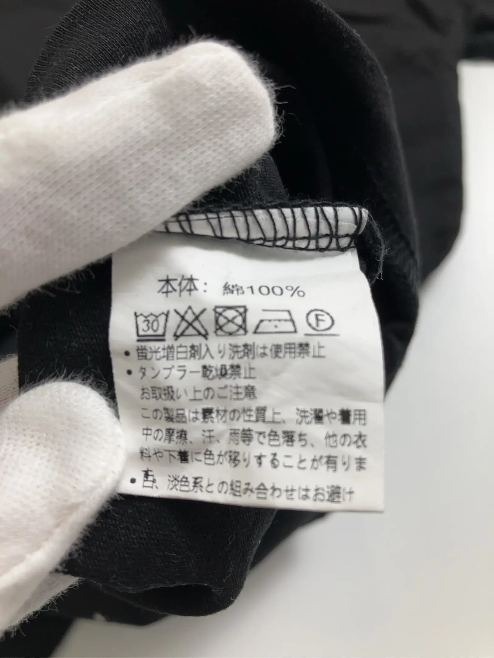 https://r2-worker.digdig.jp/product/c3c81fef-190c-4f93-a3bc-08f6bf8ef76e/35085a47-62f3-4c5d-aeb8-b840371ca50b