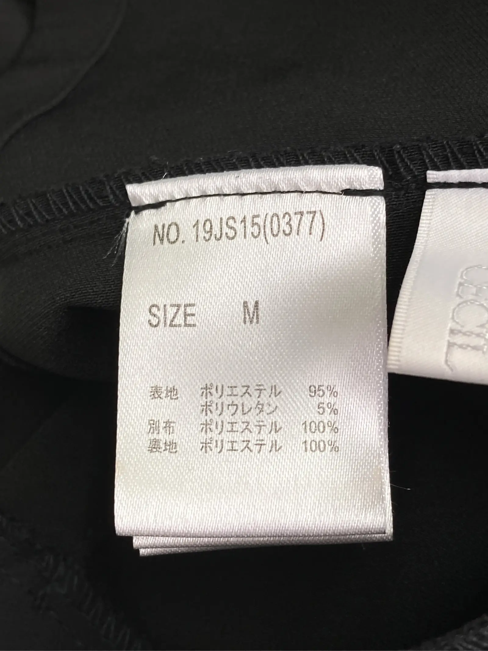 https://r2-worker.digdig.jp/product/c3c9e6c6-3029-478f-8eb7-e55fc7e4e190/d0383de4-6d7c-470f-a6e8-033a3a86175d