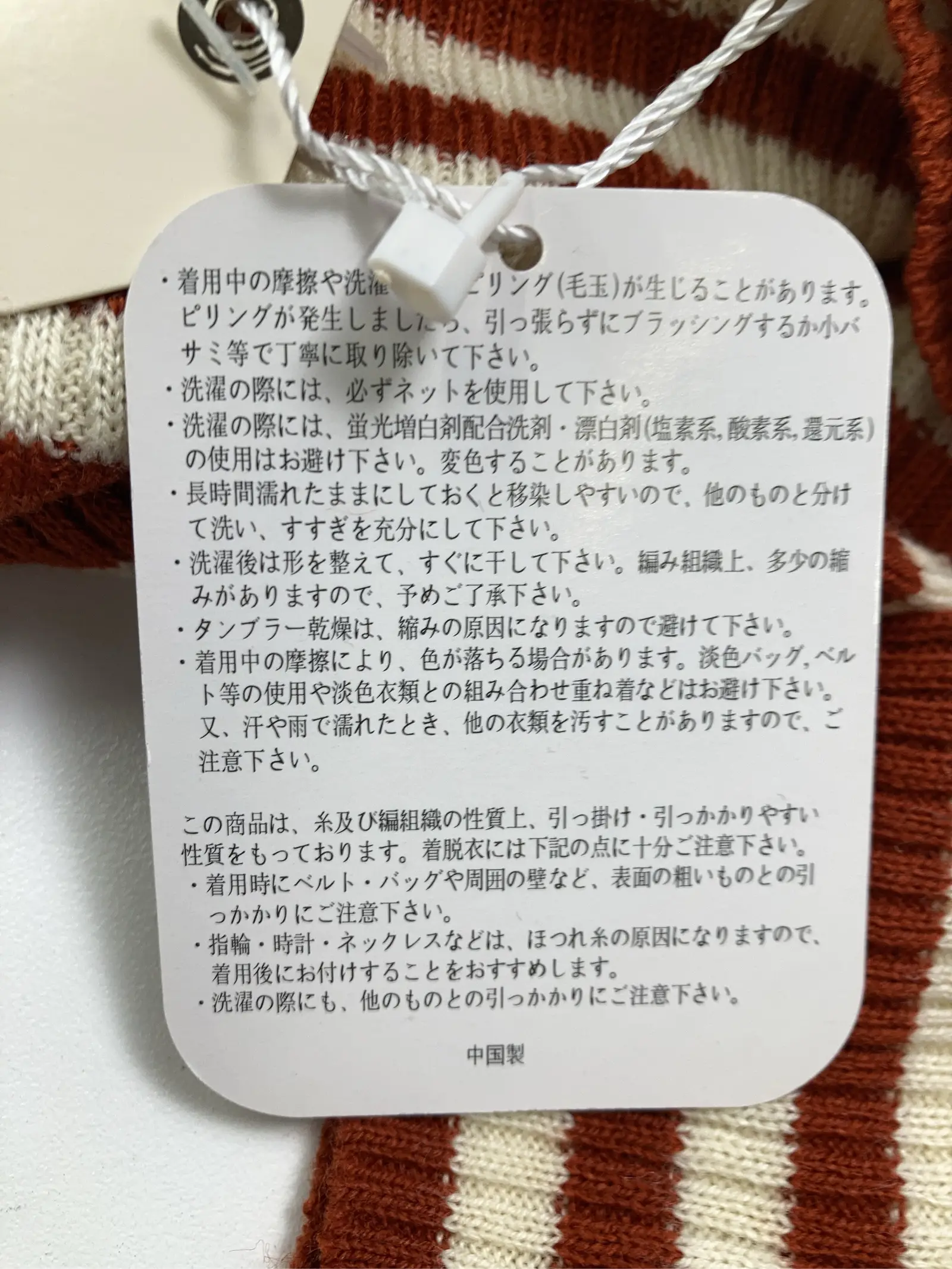 https://r2-worker.digdig.jp/product/c3cc98be-258c-49e3-83ee-7ee344bec1b4/27c2f898-68f8-4579-84b7-a3be96b38838