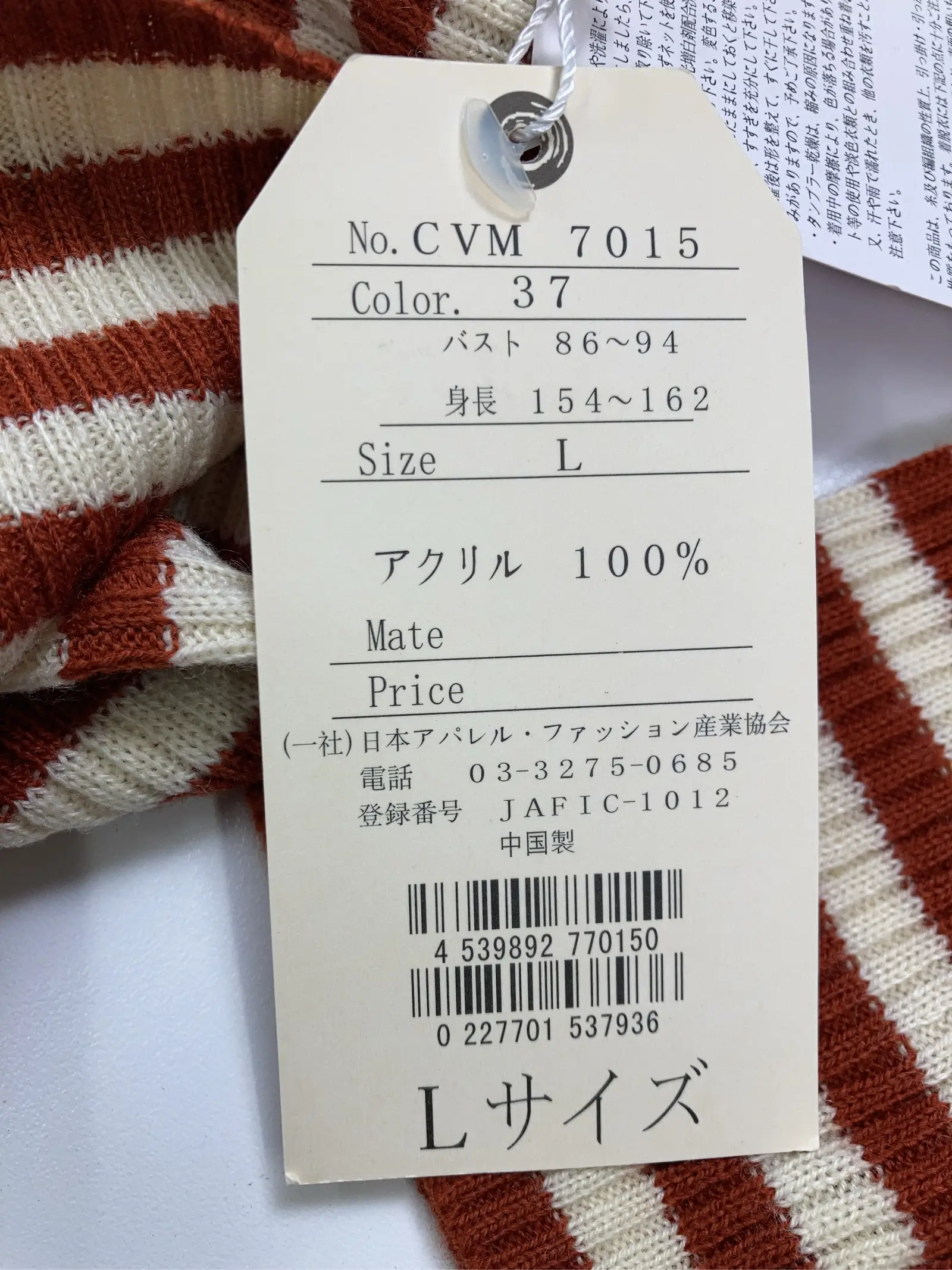 https://r2-worker.digdig.jp/product/c3cc98be-258c-49e3-83ee-7ee344bec1b4/4a9ae31f-5c74-4694-bfe8-863a5f260009