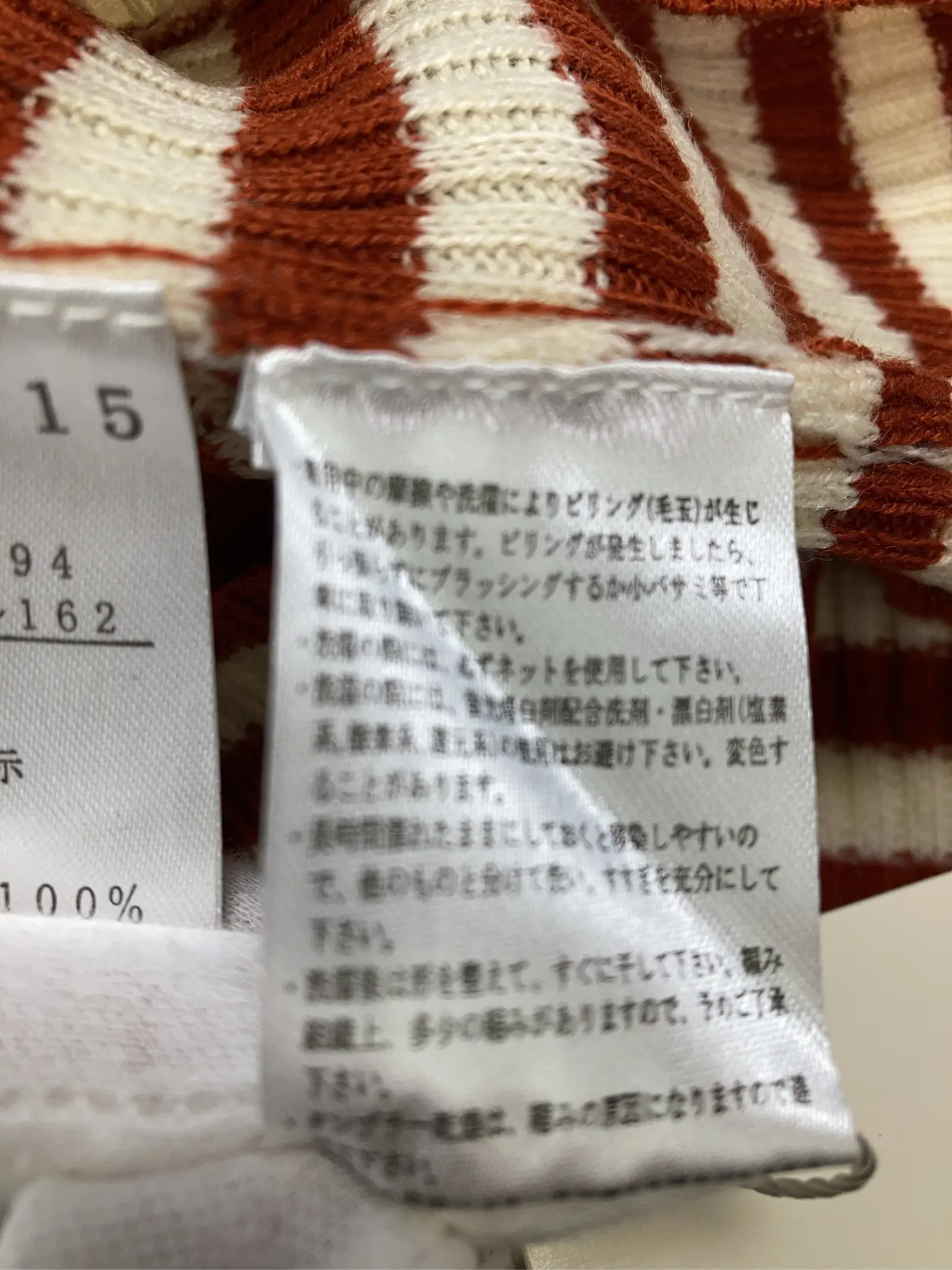 https://r2-worker.digdig.jp/product/c3cc98be-258c-49e3-83ee-7ee344bec1b4/c7cc5b8d-b97b-4818-9884-0e97fac84fb6