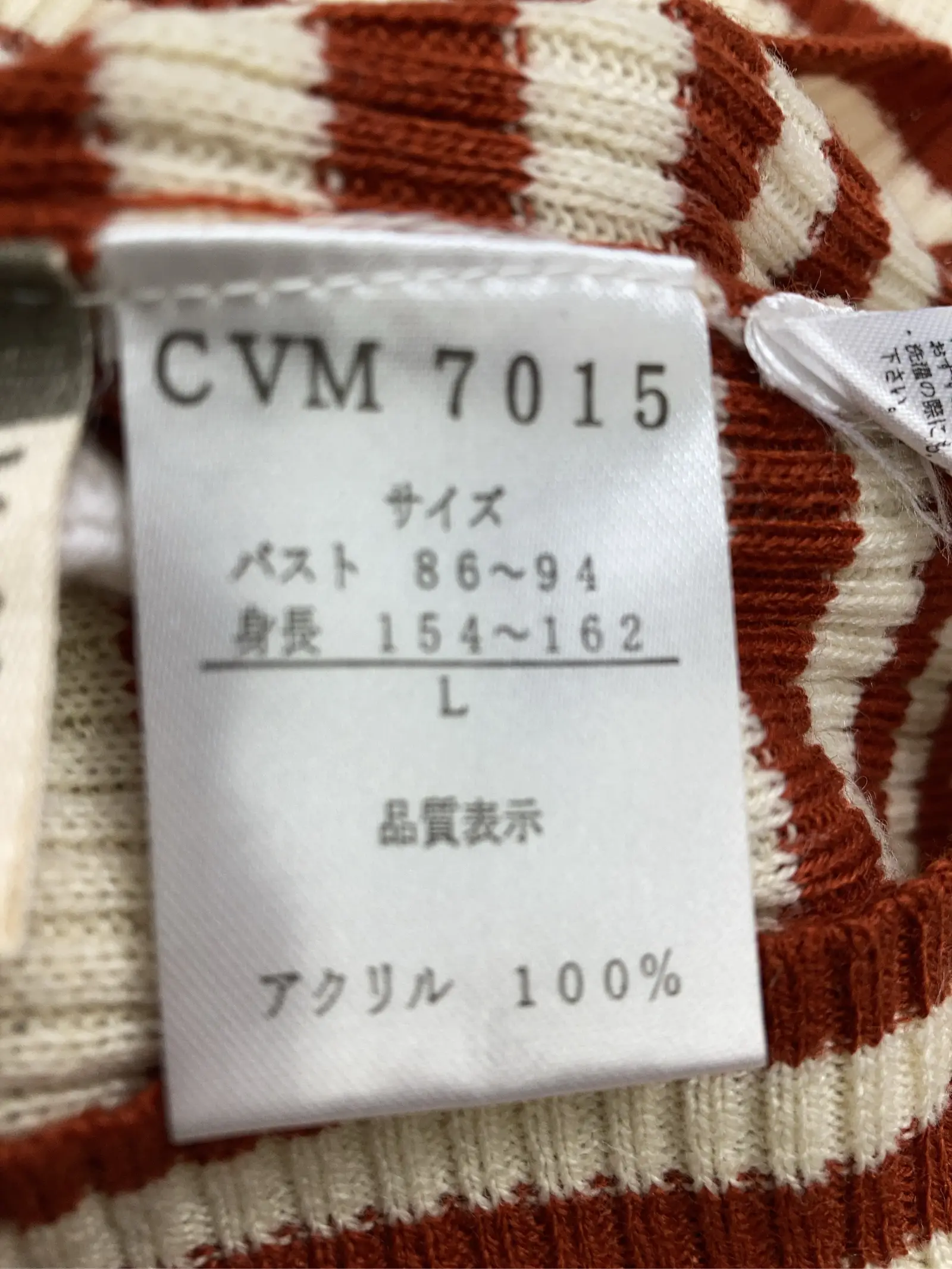 https://r2-worker.digdig.jp/product/c3cc98be-258c-49e3-83ee-7ee344bec1b4/f536bb49-53fb-4f42-8d0c-85d60a1ba87b