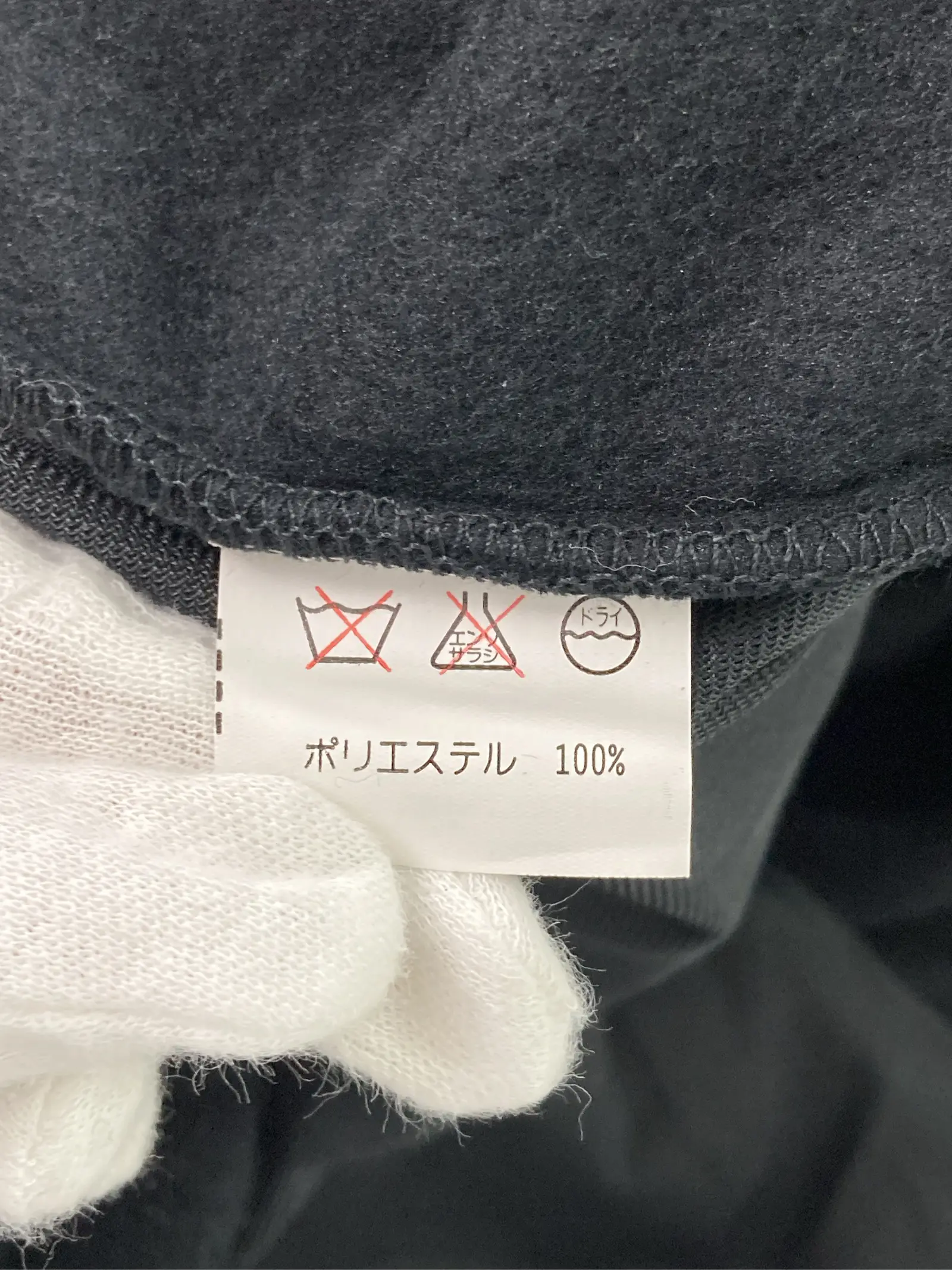 https://r2-worker.digdig.jp/product/c3ce837a-4e41-471e-8b18-b520da33c8a6/9087e2a3-4cae-45ae-aeed-f3ccccb39d93