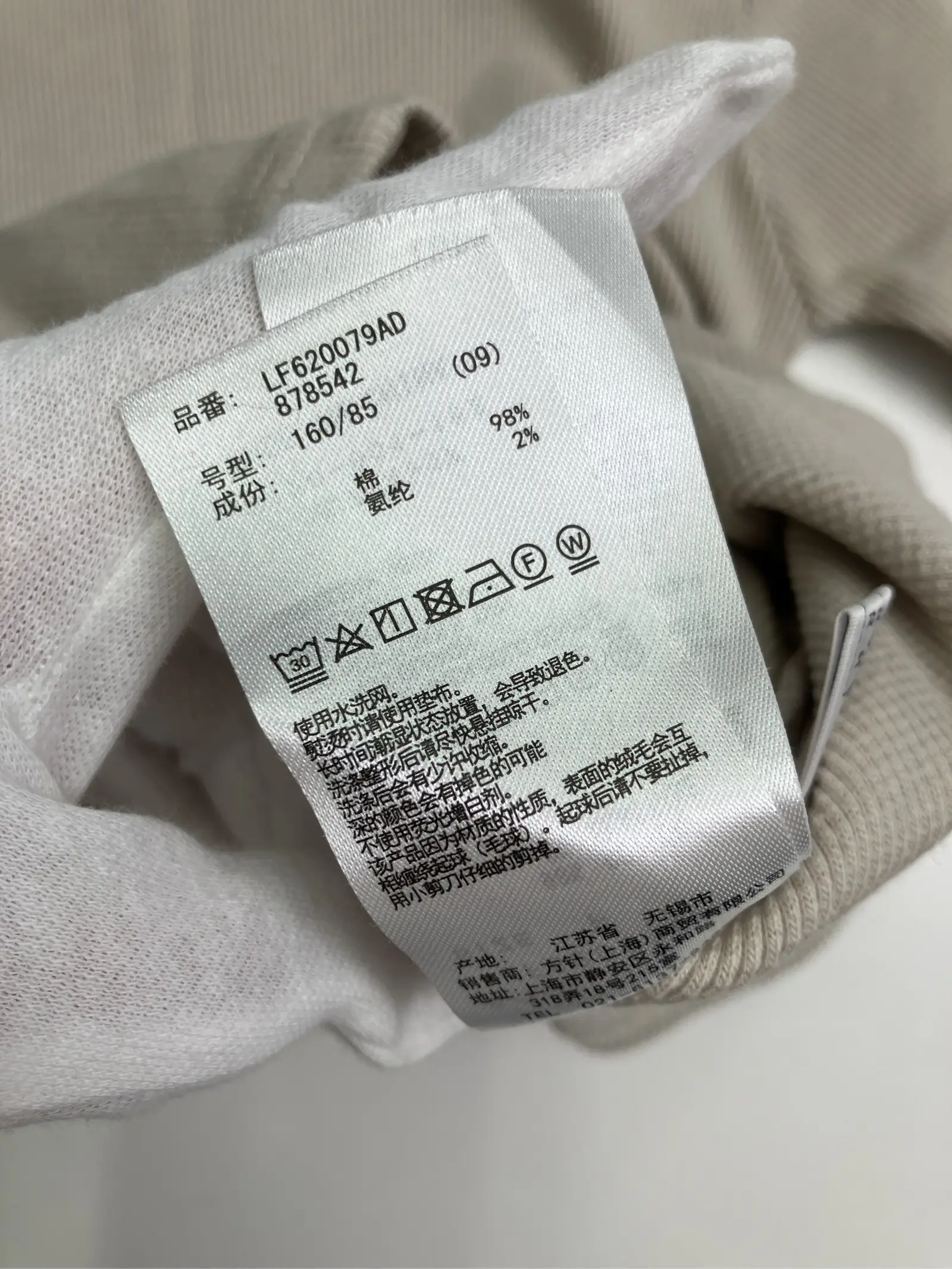 https://r2-worker.digdig.jp/product/c3cfc143-eef3-4e1d-9b39-1cd4e34b8eae/d47dc605-caa5-426a-bc96-8bd095b524f6