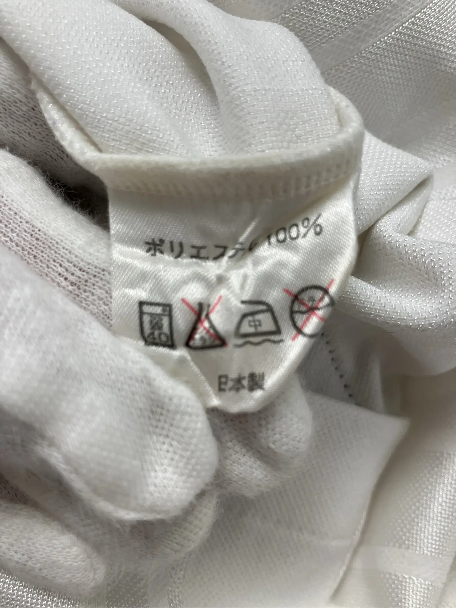 https://r2-worker.digdig.jp/product/c3d02fa7-6392-47f2-b9c9-cf705e489673/fe9b9e16-a76f-4937-bd91-f5f4a32b34da