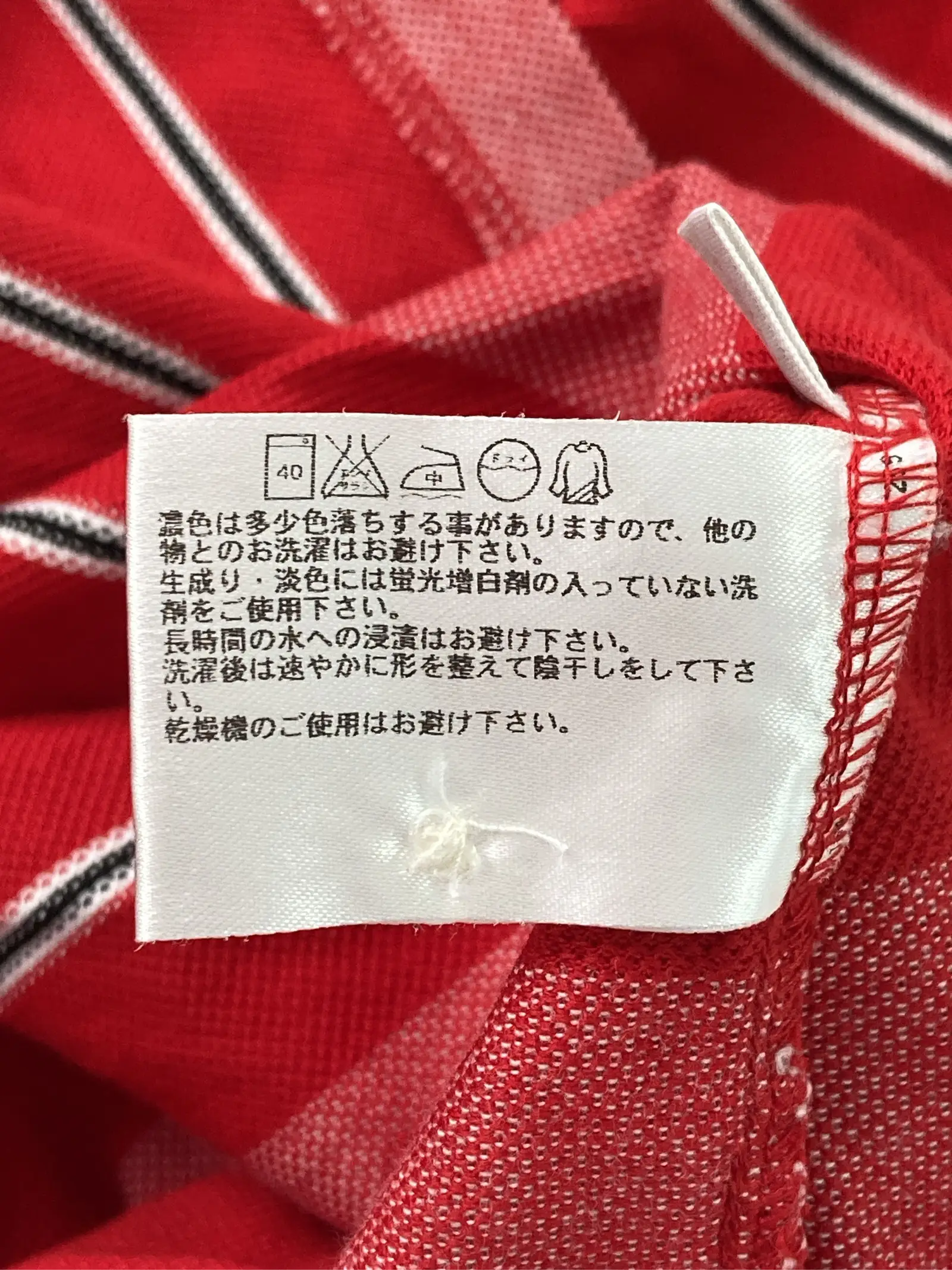 https://r2-worker.digdig.jp/product/c3d174de-43f3-4ac2-bcac-a6e75f244ef9/dcb6bee0-f02c-4fa1-ab0f-8284c1170679