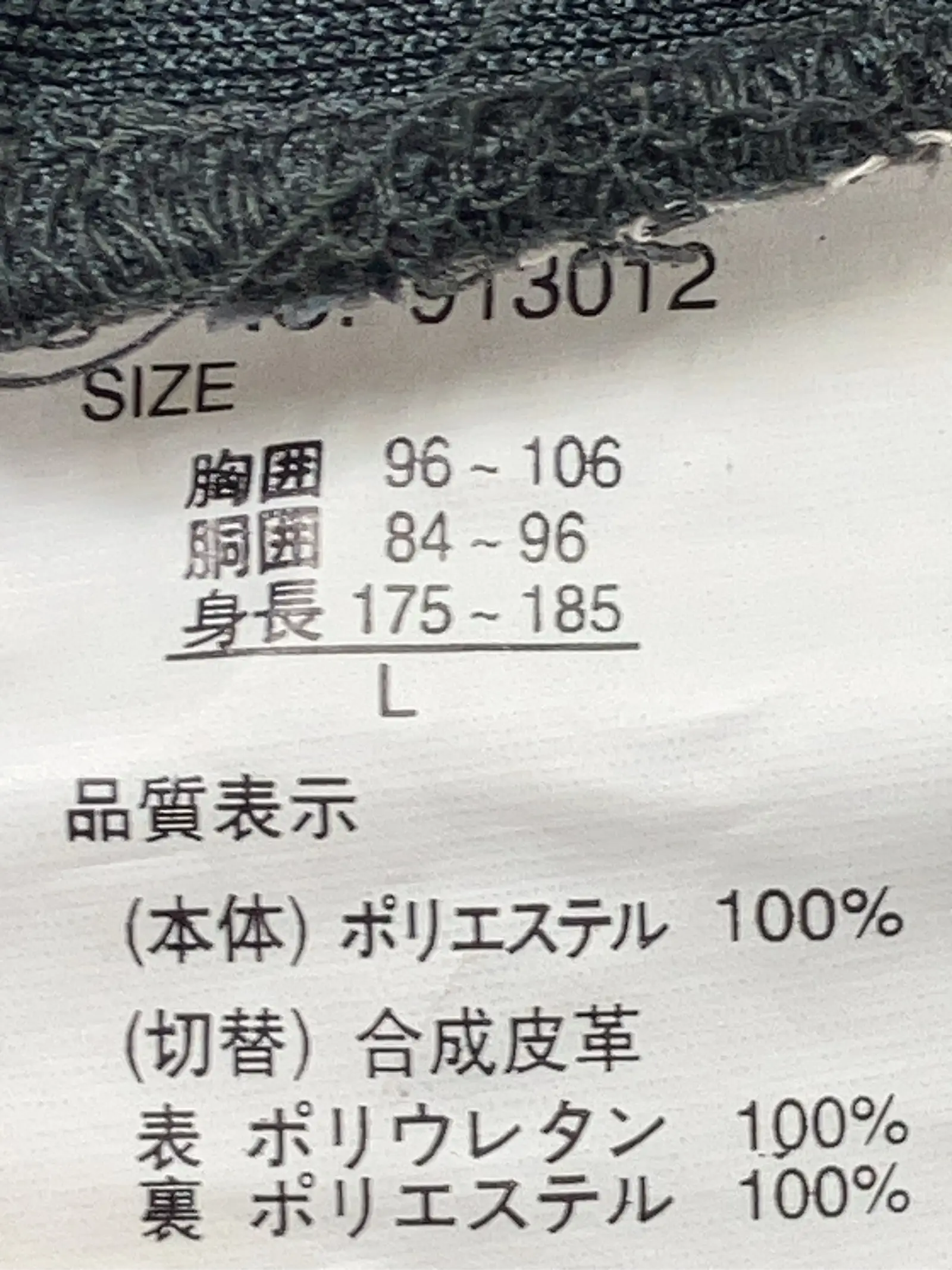 https://r2-worker.digdig.jp/product/c3d1a0cf-9051-467a-8420-4ac5fe7106f8/f71bb25e-cd89-4dc3-9981-dafcdafd9519