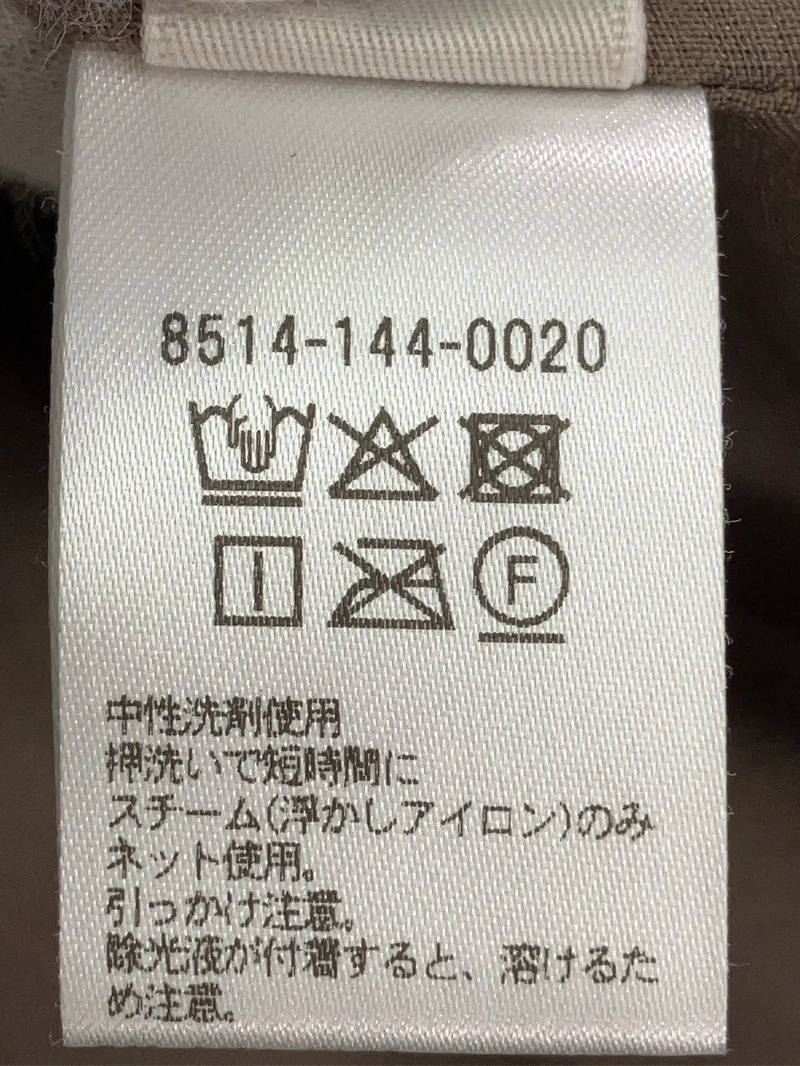 https://r2-worker.digdig.jp/product/c3d1f828-057b-4009-bcba-6f03a119b8e6/380de039-cbd0-46d6-9d65-2bde840a6232