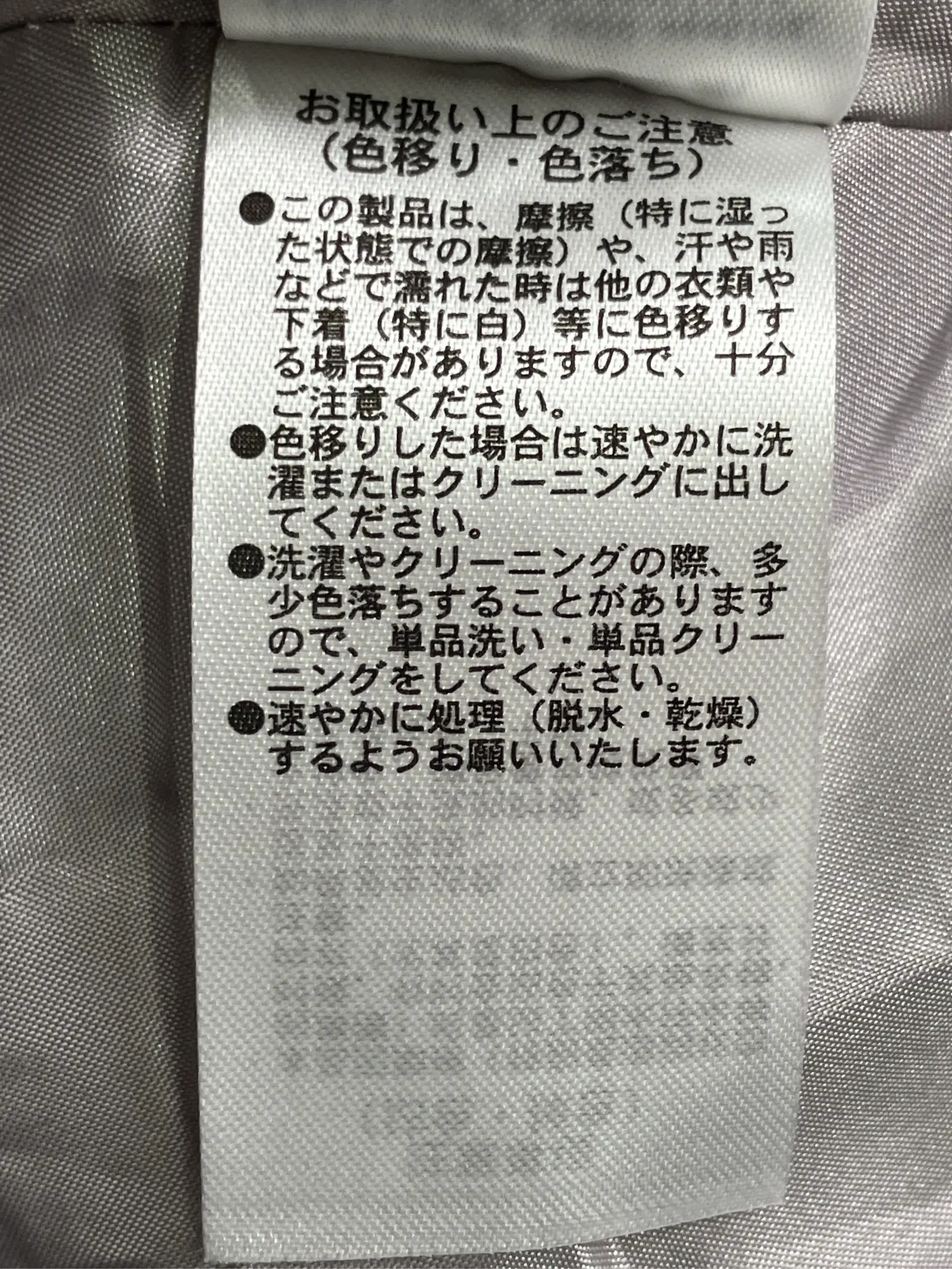 https://r2-worker.digdig.jp/product/c3d1ffdf-490d-4243-90bb-2e653d69e7ea/3c47599b-bbe0-4800-8d53-26666c0686ad