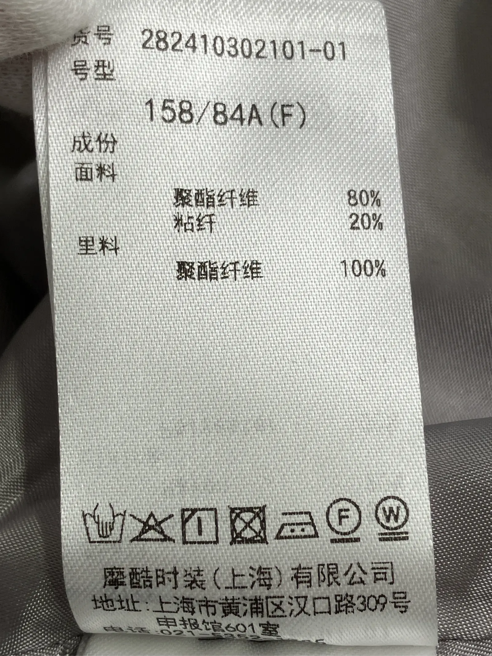 https://r2-worker.digdig.jp/product/c3d1ffdf-490d-4243-90bb-2e653d69e7ea/542fa712-0d2c-4172-b1b7-3cd6a8721bb6