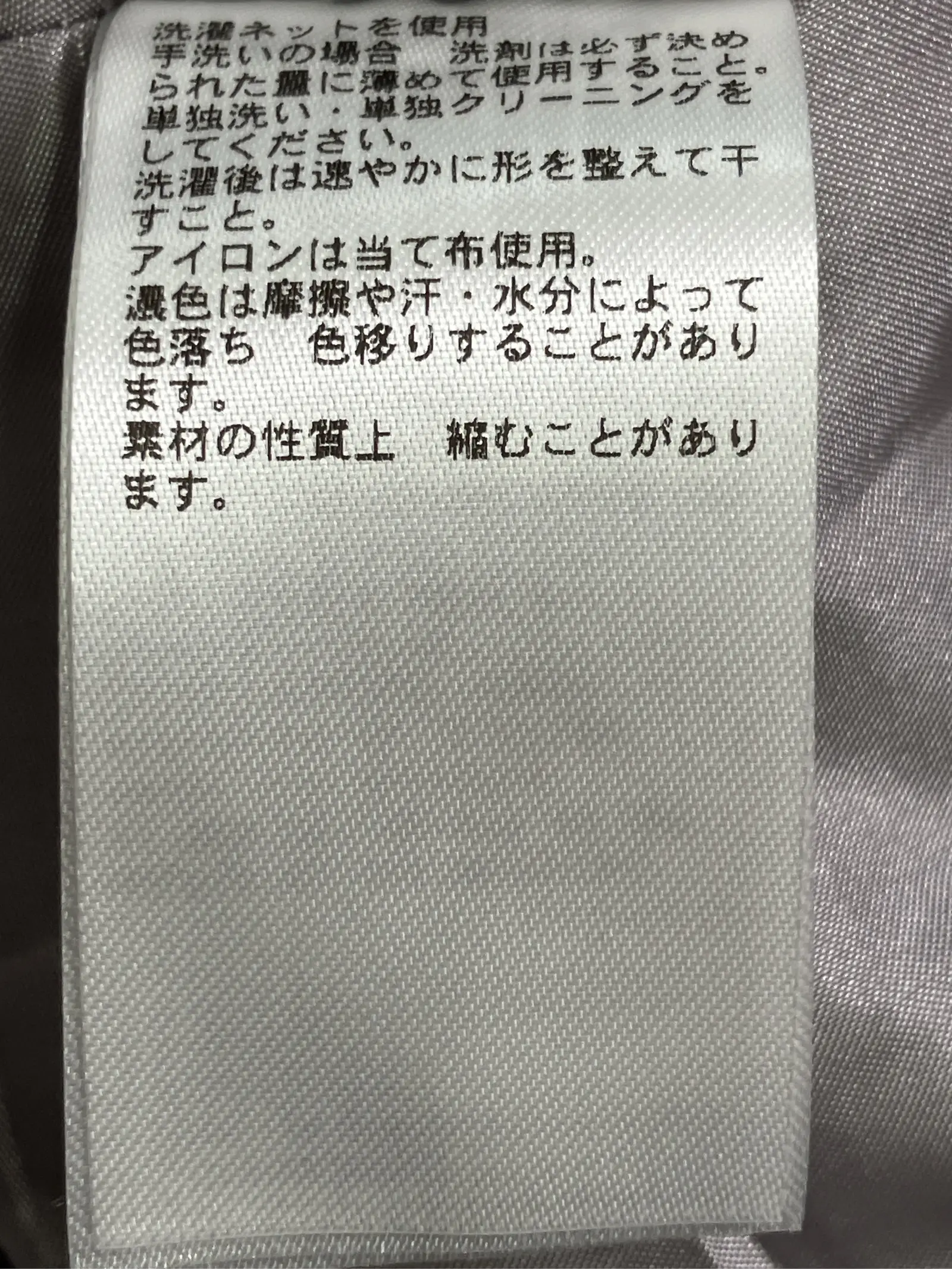 https://r2-worker.digdig.jp/product/c3d1ffdf-490d-4243-90bb-2e653d69e7ea/90edeaaa-e82c-4941-8127-8796917dc341