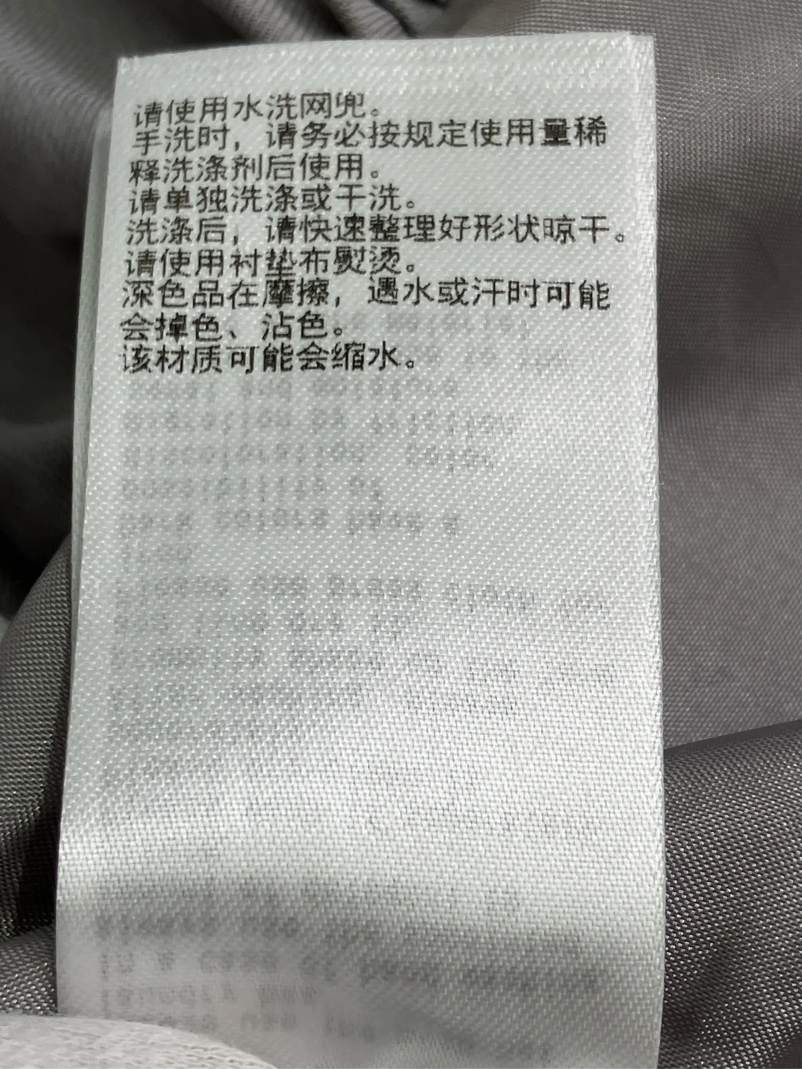 https://r2-worker.digdig.jp/product/c3d1ffdf-490d-4243-90bb-2e653d69e7ea/b9367f5e-24f2-47ee-aaf4-b60f0bfca9a0
