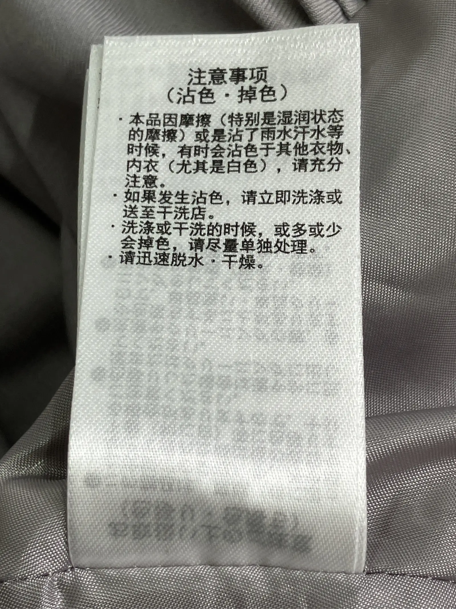 https://r2-worker.digdig.jp/product/c3d1ffdf-490d-4243-90bb-2e653d69e7ea/cb04a31d-6ad4-4397-babb-253489114970