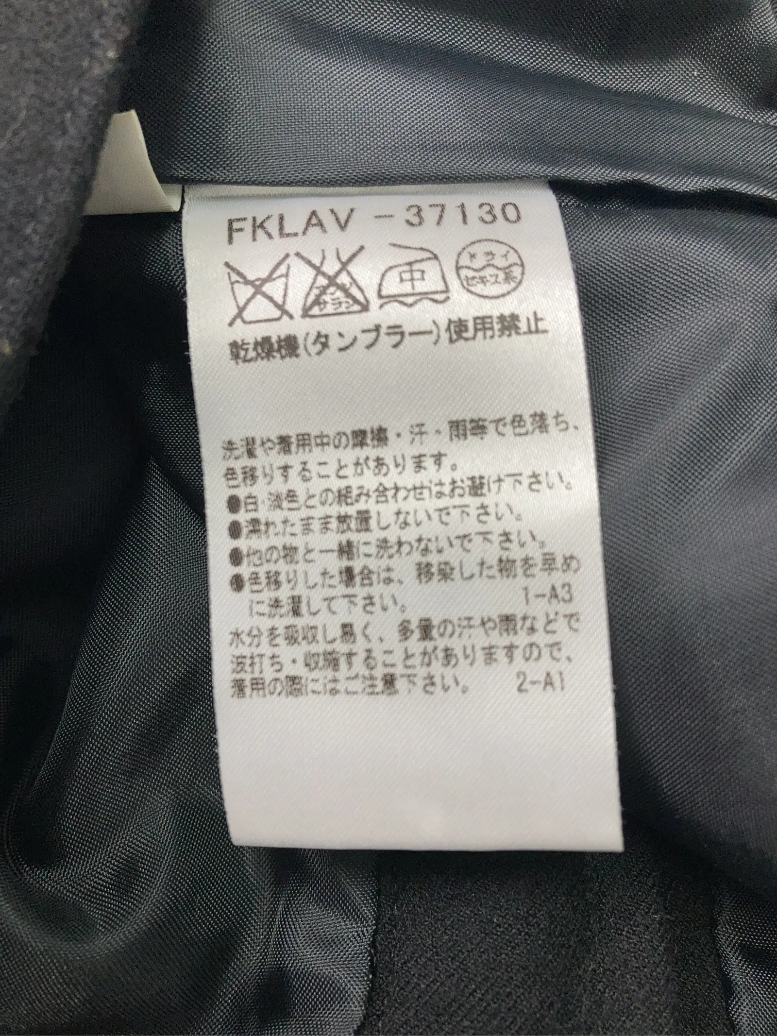 https://r2-worker.digdig.jp/product/c3d328cb-2371-4587-8807-1c6539ff751f/c84037ff-0869-4995-bdba-a276ac142217