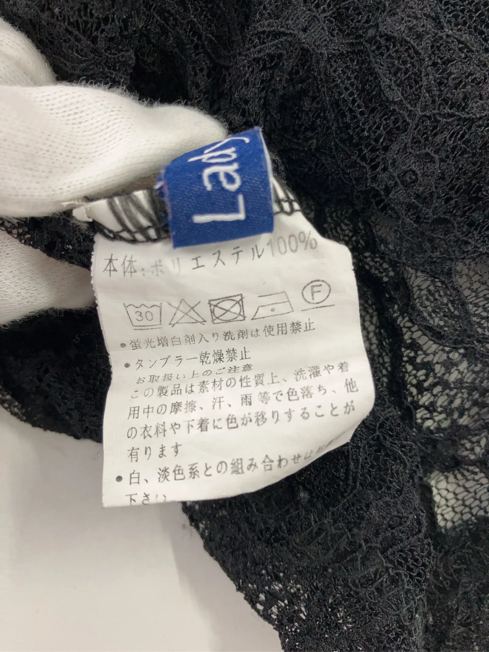 https://r2-worker.digdig.jp/product/c3d3c6e3-a94b-49f1-aef0-dfe266c9d267/5f8d208e-0df2-42a6-9362-e85874492519