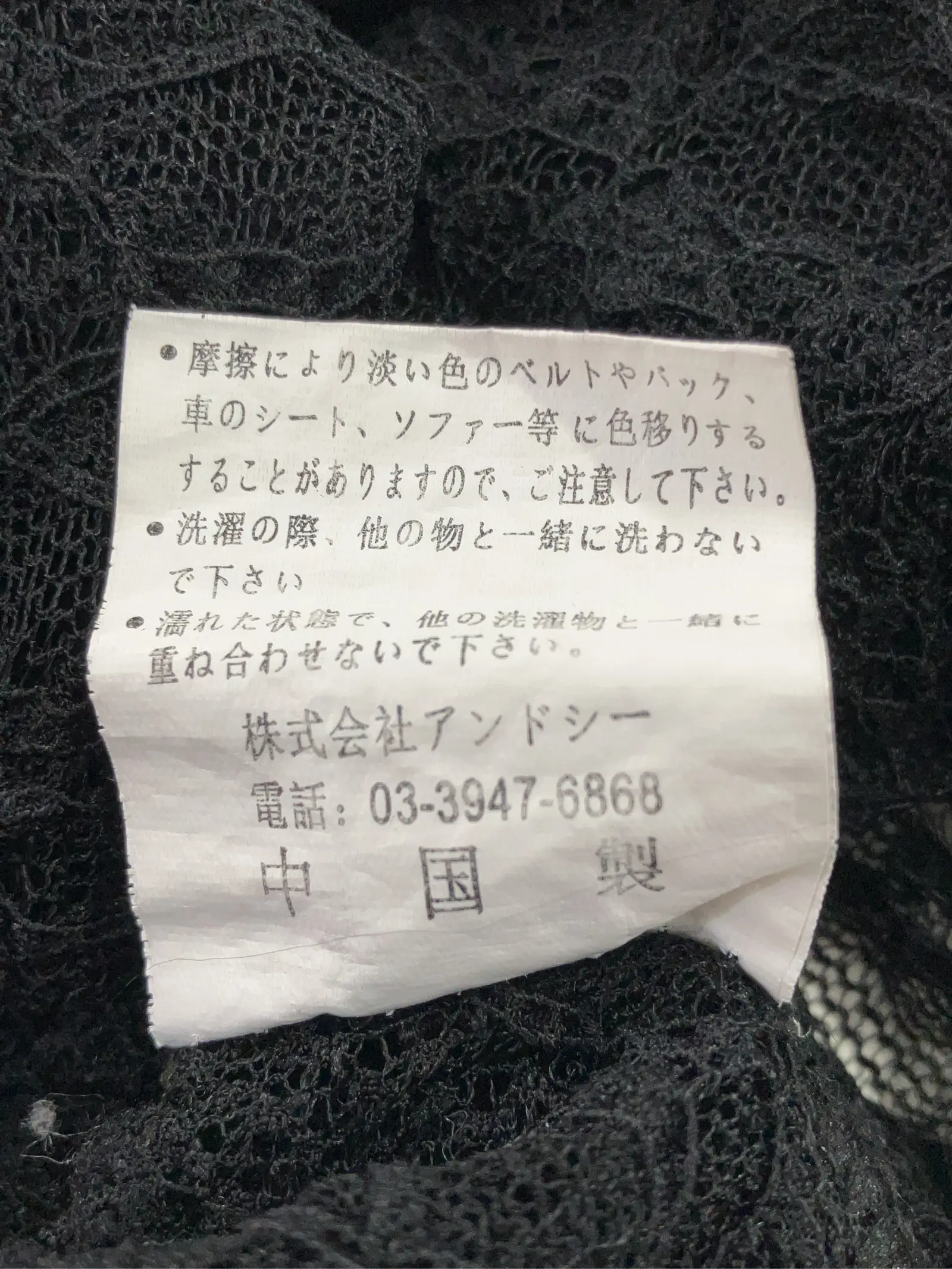 https://r2-worker.digdig.jp/product/c3d3c6e3-a94b-49f1-aef0-dfe266c9d267/9c1479f5-62d6-47ee-93ee-94edf5a06c3e