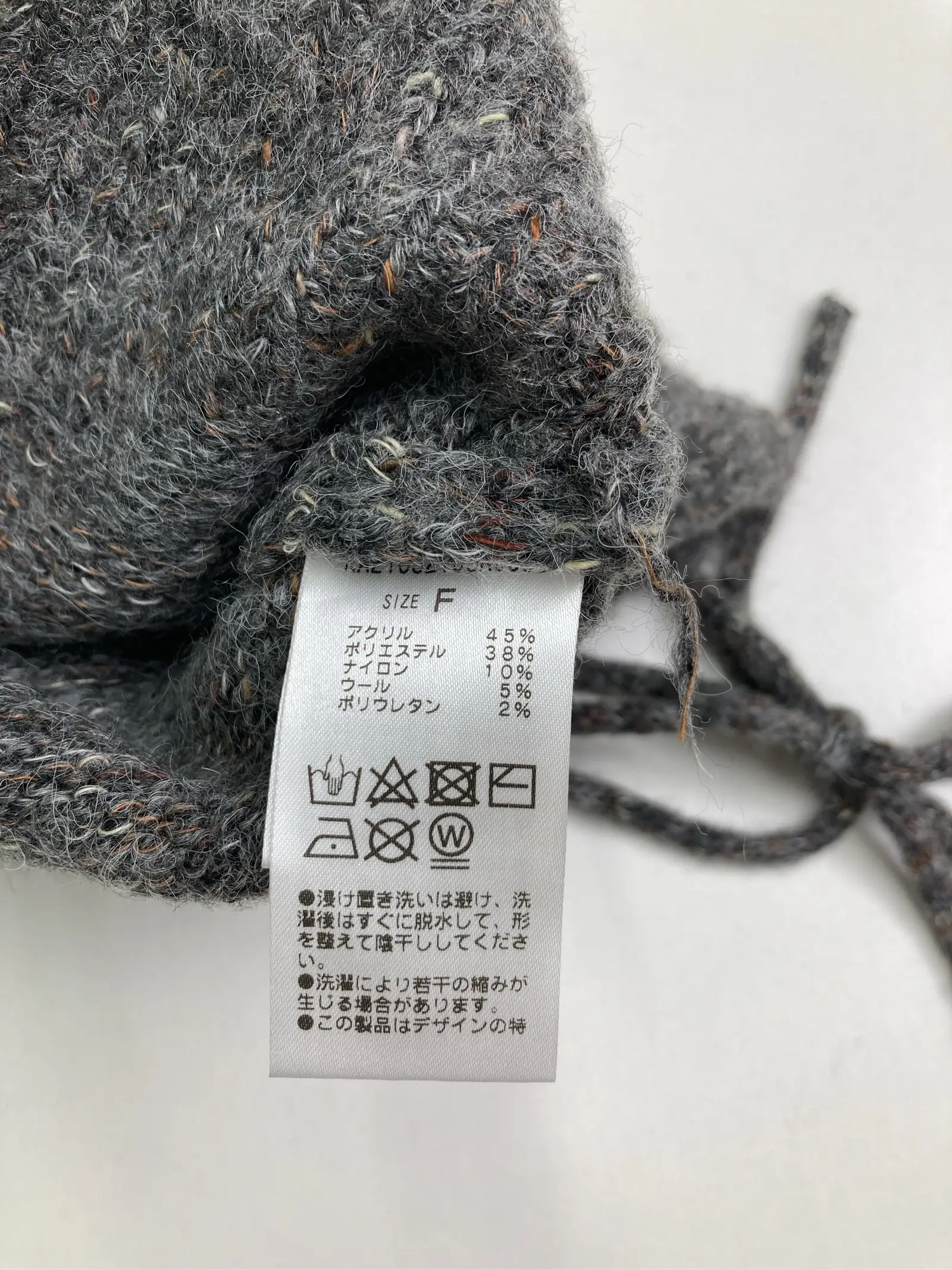 https://r2-worker.digdig.jp/product/c3d435a4-efd9-48e9-a7c8-fd124d812604/fbdc3f8a-f8d7-4b95-ba7a-973f231c70fd