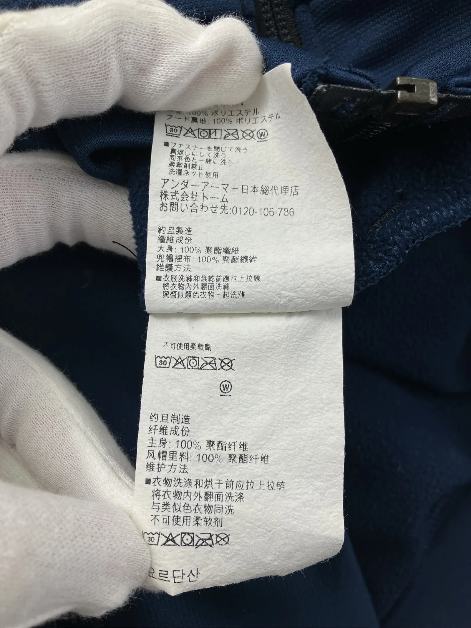 https://r2-worker.digdig.jp/product/c3d46285-3eda-47f8-93c7-f56d1818b887/2d00fb67-8622-4436-82e3-6f78545ae8d5