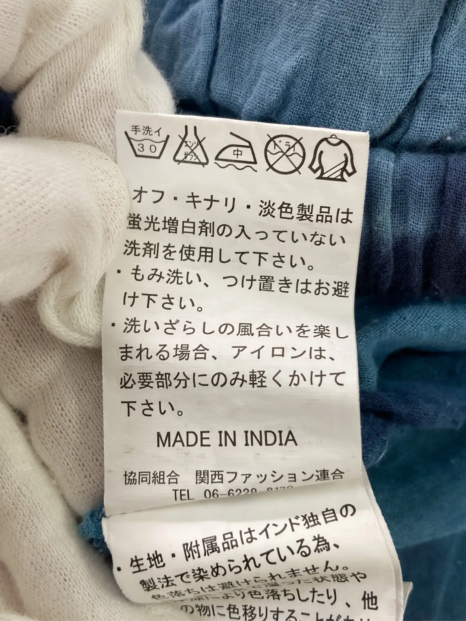 https://r2-worker.digdig.jp/product/c3d4c8bb-12cf-4571-b5dd-4132fd6afa09/0417a918-ab39-4128-919e-b64ea7792002