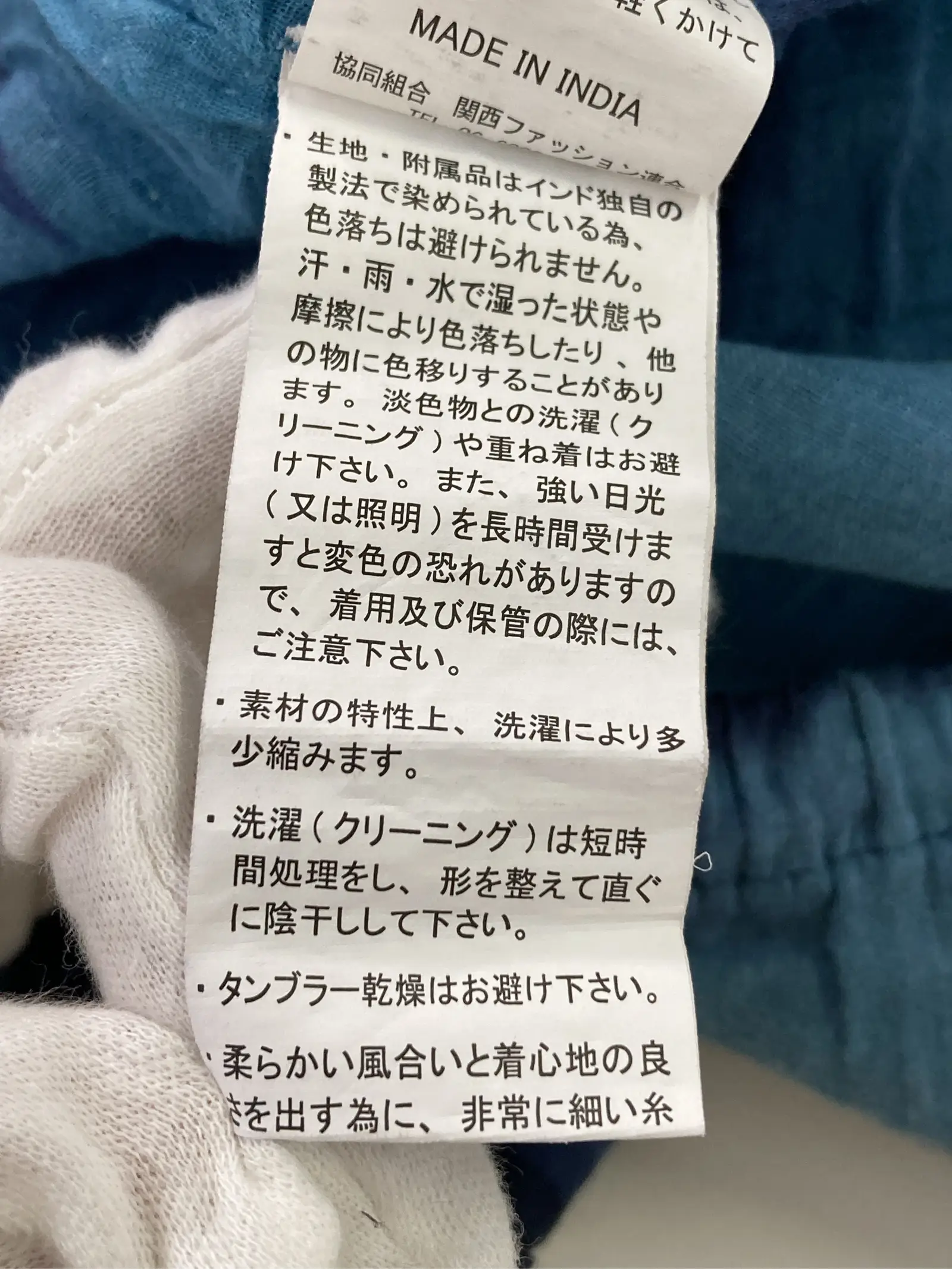 https://r2-worker.digdig.jp/product/c3d4c8bb-12cf-4571-b5dd-4132fd6afa09/58ecef37-9d66-461c-bbb0-6922dc27a899
