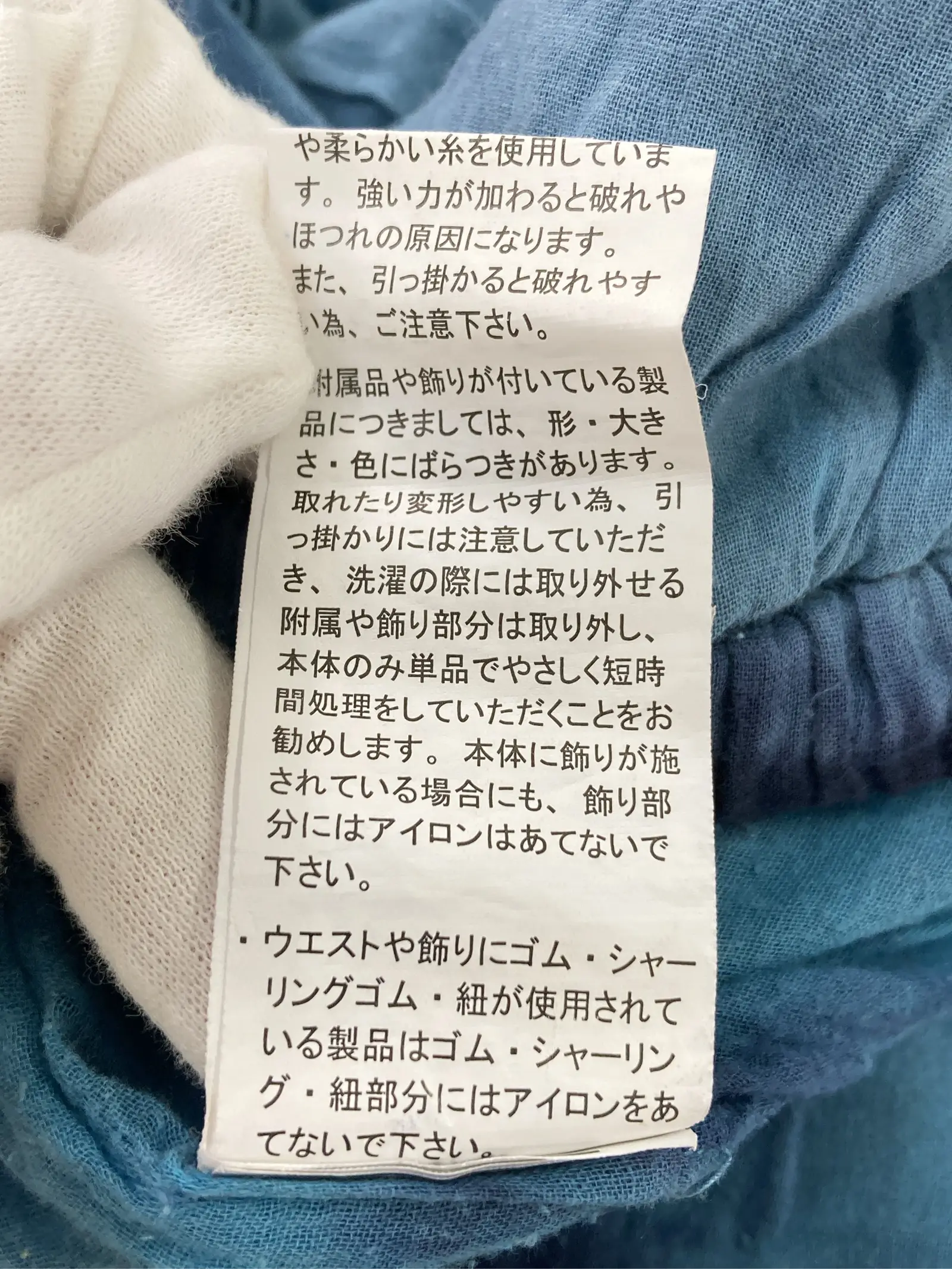 https://r2-worker.digdig.jp/product/c3d4c8bb-12cf-4571-b5dd-4132fd6afa09/ae8f2281-64a2-49a8-b0ed-6ba741adfeef