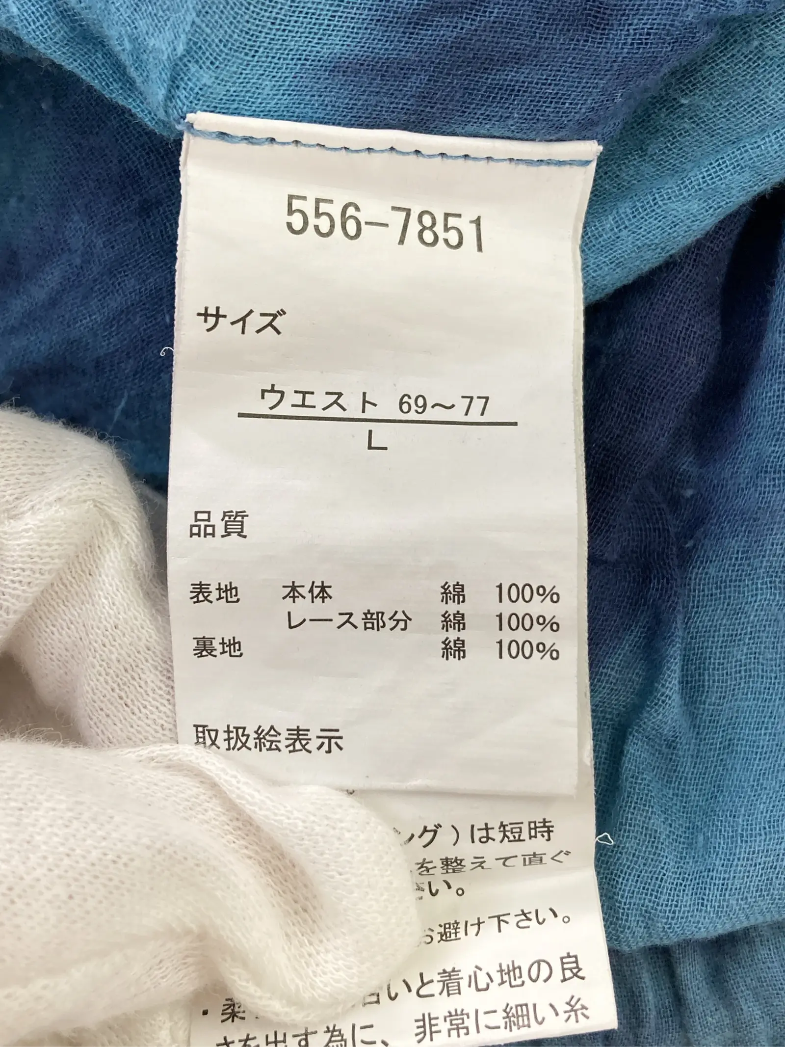 https://r2-worker.digdig.jp/product/c3d4c8bb-12cf-4571-b5dd-4132fd6afa09/e25cb08c-ac73-4d16-87b5-6d3fd4f77f73