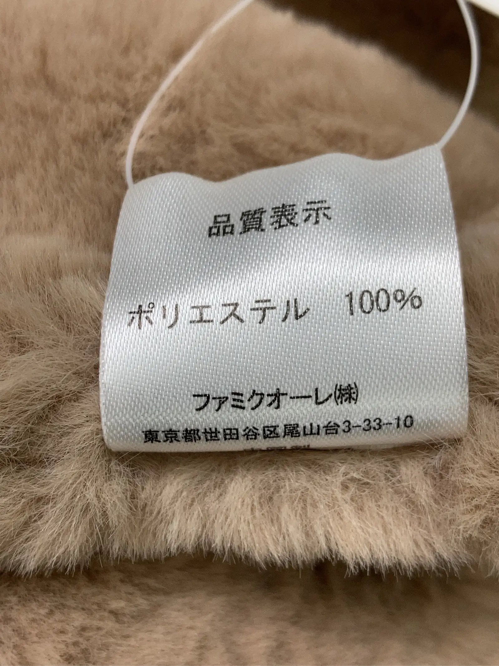 https://r2-worker.digdig.jp/product/c3d63051-5500-4ca7-b153-7abba7ccc534/13c5dadf-07b8-4dc9-b018-5eebd58bb8b1