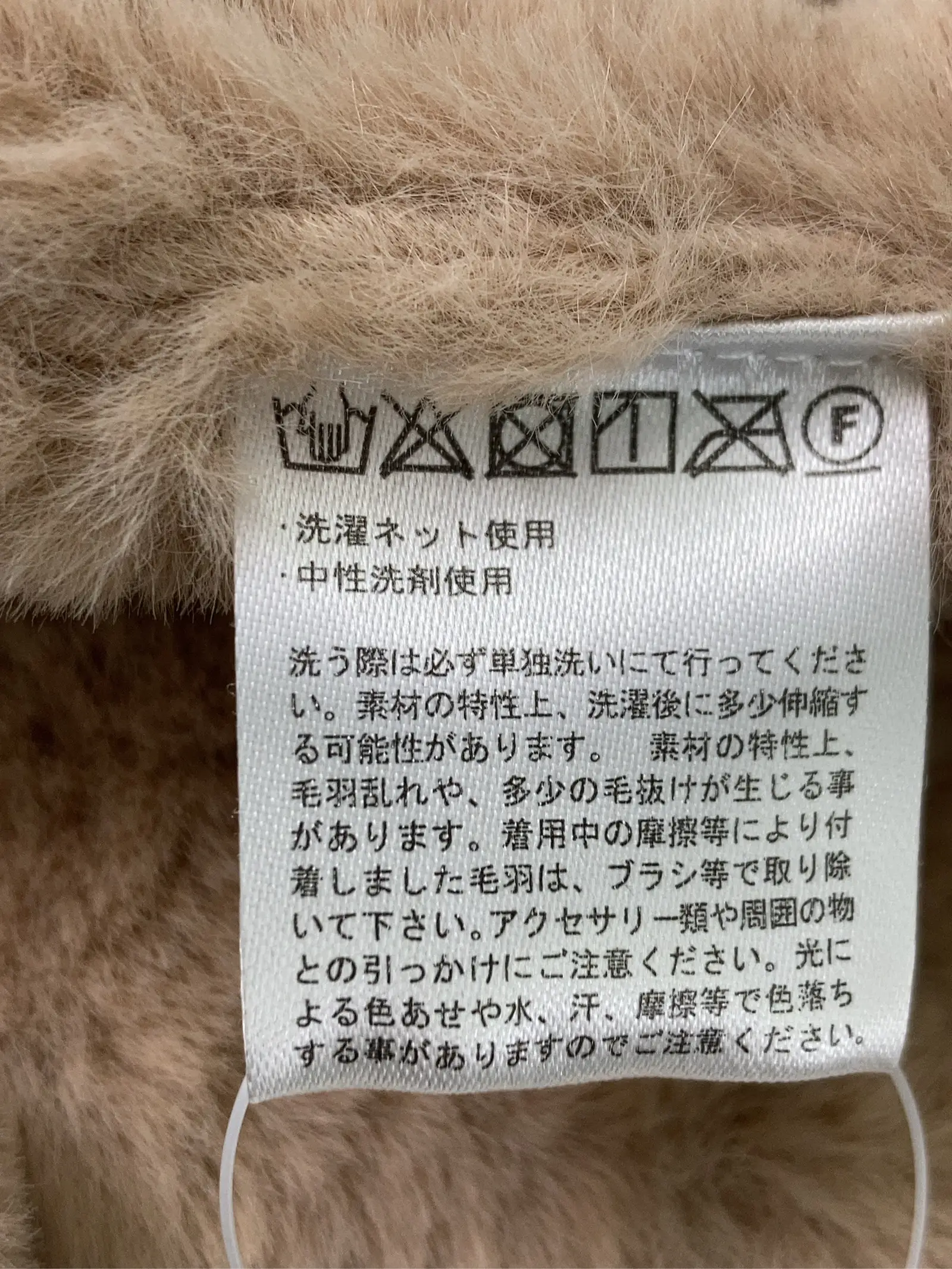 https://r2-worker.digdig.jp/product/c3d63051-5500-4ca7-b153-7abba7ccc534/f7f811c9-fc52-44ea-895a-77d020bf894d