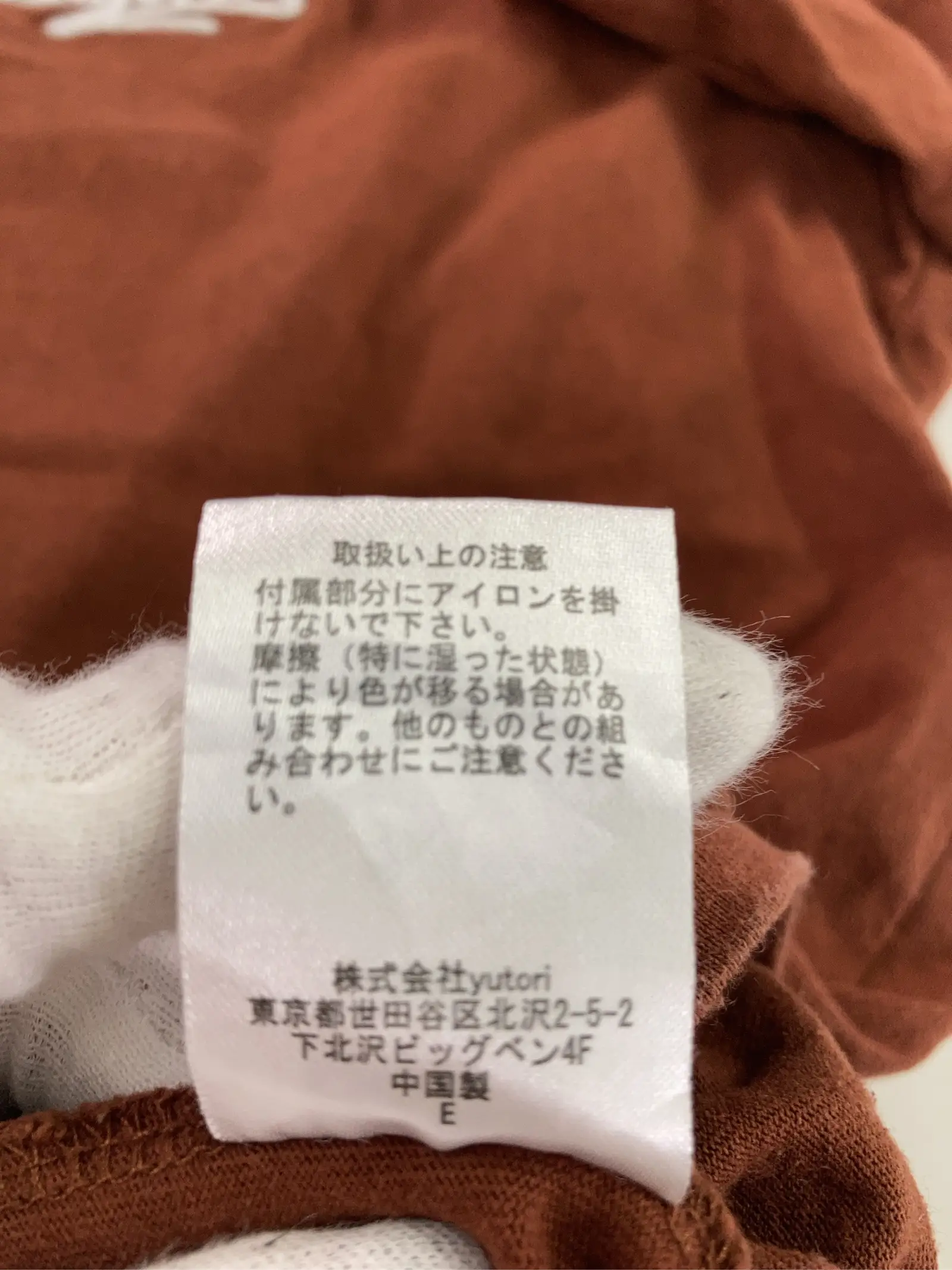 https://r2-worker.digdig.jp/product/c3d64a37-3b04-4a06-b3e3-840c7dd8177d/1b4d7a32-ea91-4719-aa6e-10c0137a730a