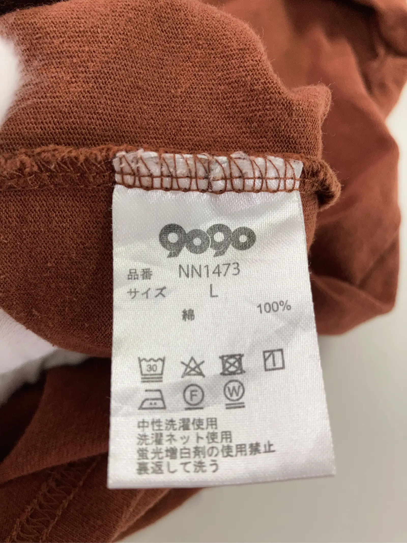 https://r2-worker.digdig.jp/product/c3d64a37-3b04-4a06-b3e3-840c7dd8177d/684bf377-2d15-49b5-8915-00431d273cbf